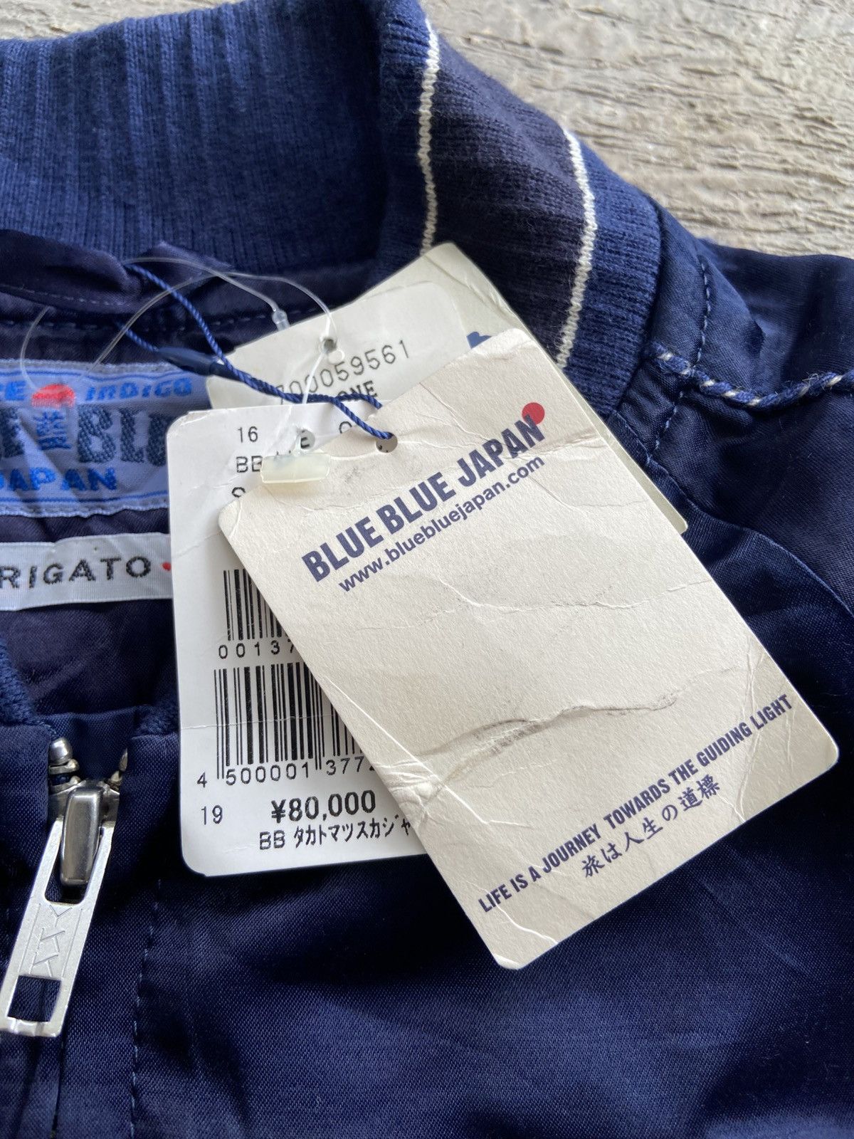 Blue Blue Japan (NWT) 2000s Blue Blue Japan - Sukajan Silk Bomber Jacket Size US M / EU 48-50 / 2 - 6 Thumbnail