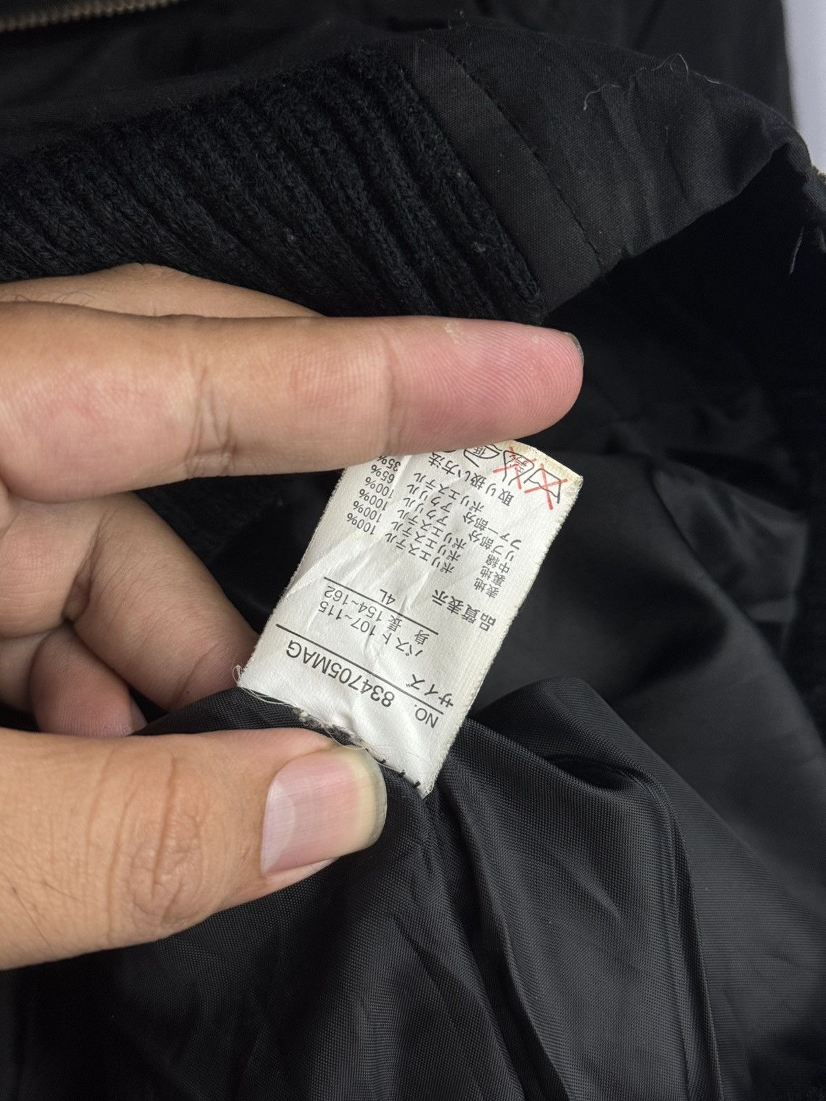 GOSTAR DE FUGA × Japanese Brand × Le Grande Bleu (L.G.B.) Faux Fur Removeable Jacket DigDeep Japanese Size US L / EU 52-54 / 3 - 6 Thumbnail