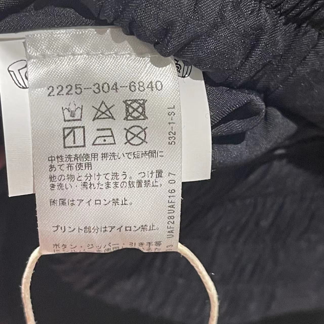 Chrome Hearts Chrome Hearts Scroll Script Cross Logo Light Outdoor Jacket Size US S / EU 44-46 / 1 - 3 Thumbnail