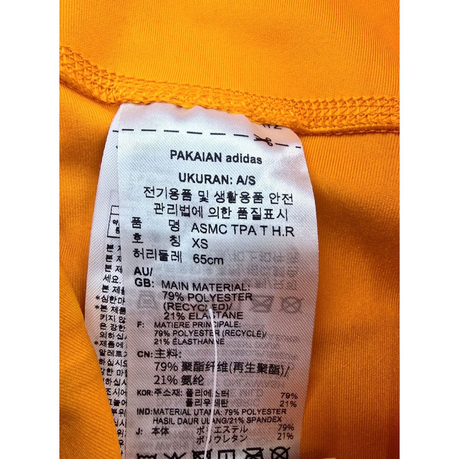 Stella McCartney Adidas By Stella McCartney Women’s XS Orange Athletic Running Shorts Size 26" / US 2 / IT 38 - 3 Thumbnail
