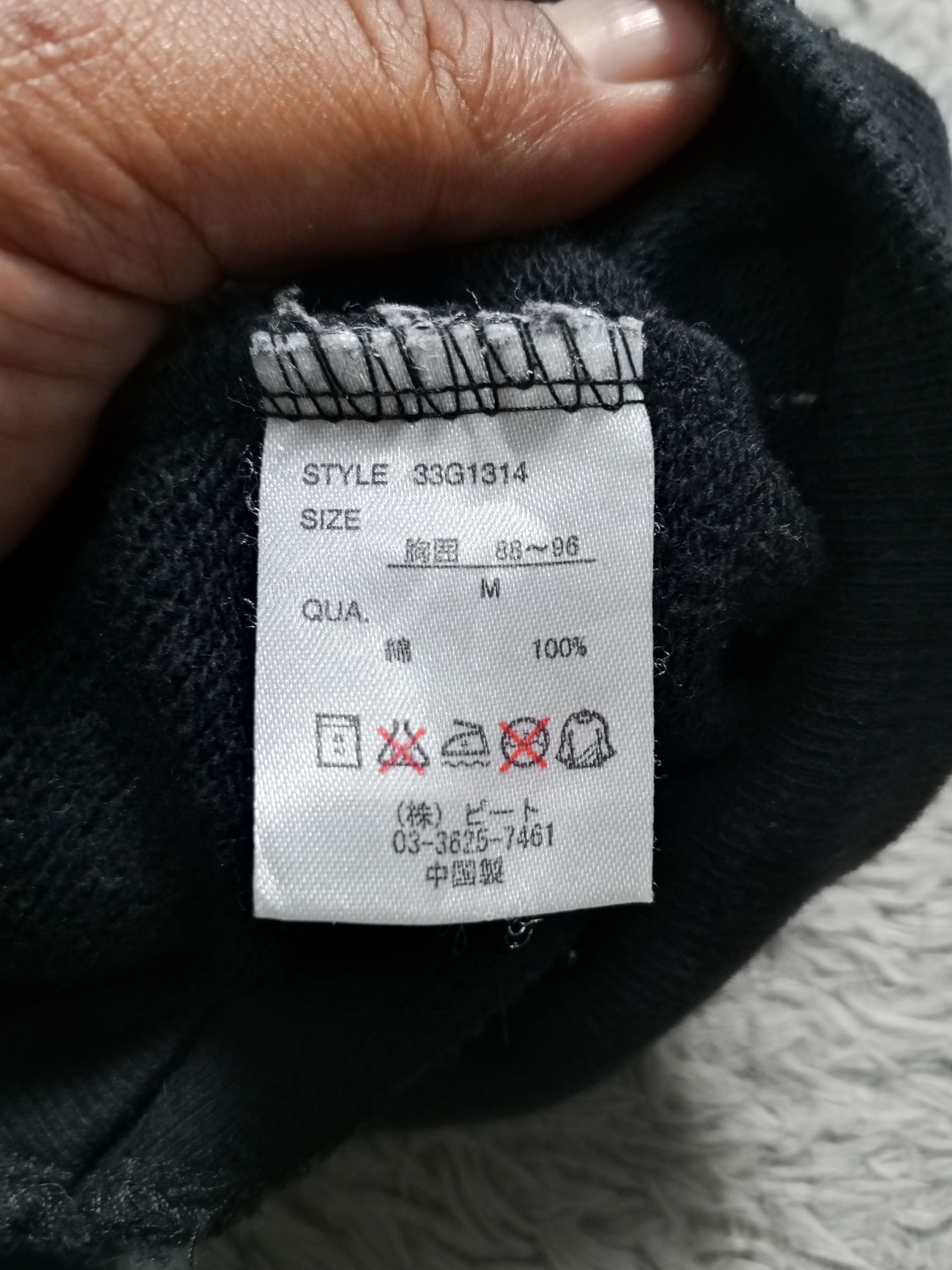 Gotcha Vintage Gotcha Native Embiored Size US M / EU 48-50 / 2 - 7 Thumbnail