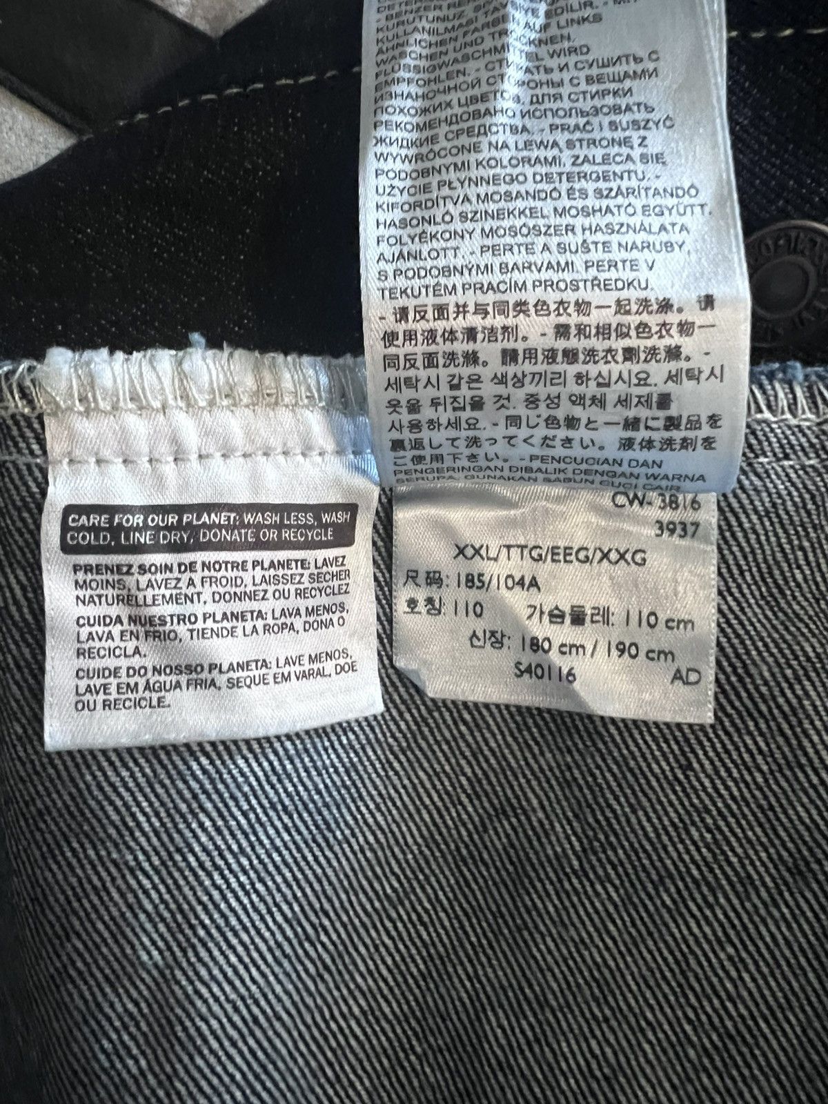 Levi's Levi's Denim Jacket Size US XXL / EU 58 / 5 - 5 Thumbnail