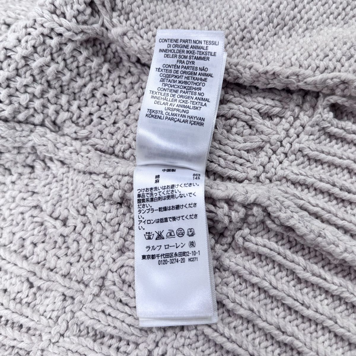 RRL Ralph Lauren RRL cotton-linen shawl collar cardigan size S Size US XXS / EU 40 - 4 Thumbnail