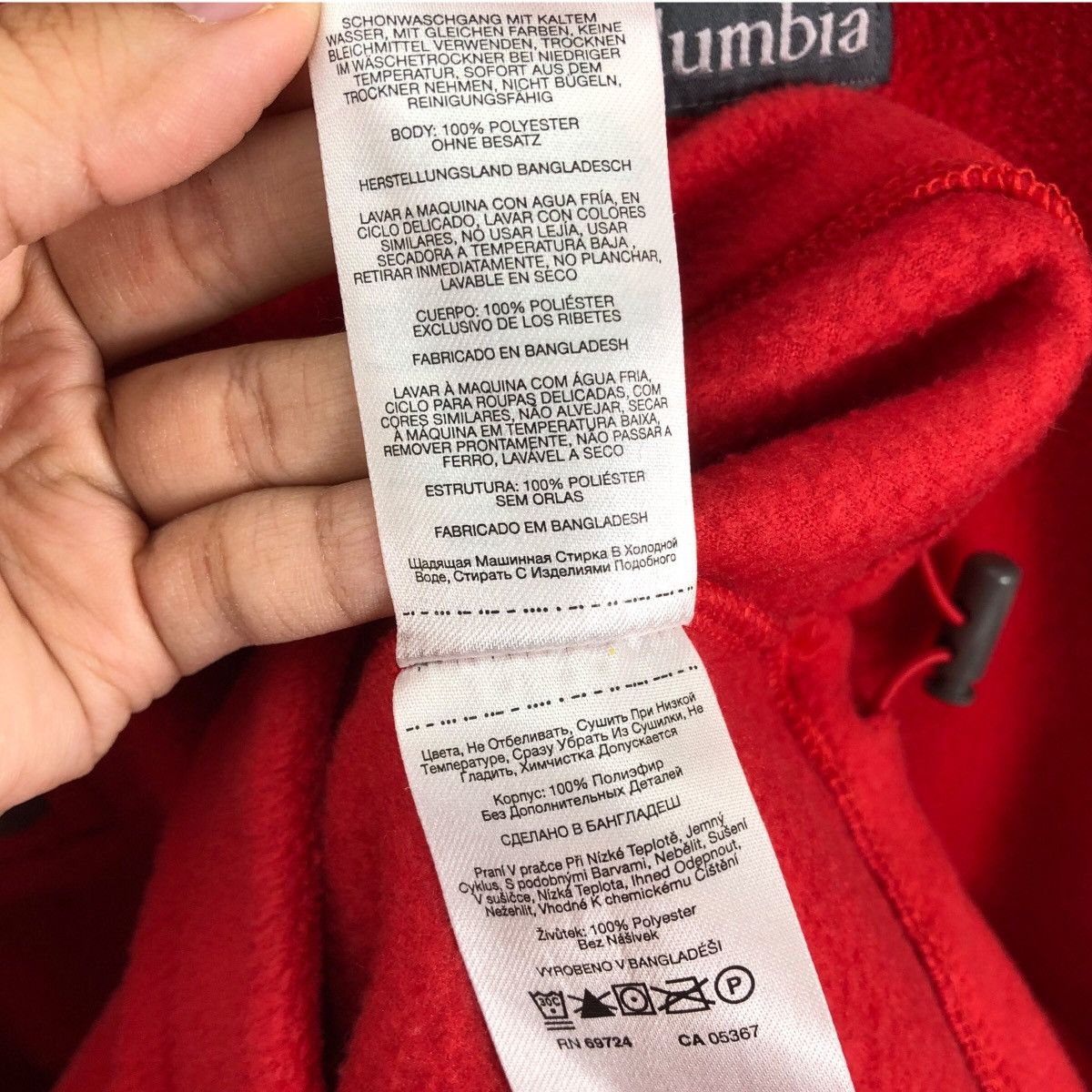 Columbia Vintage COLUMBIA OUTDOOR SPORTSWEAR Company Half Zipper Size US XL / EU 56 / 4 - 8 Thumbnail