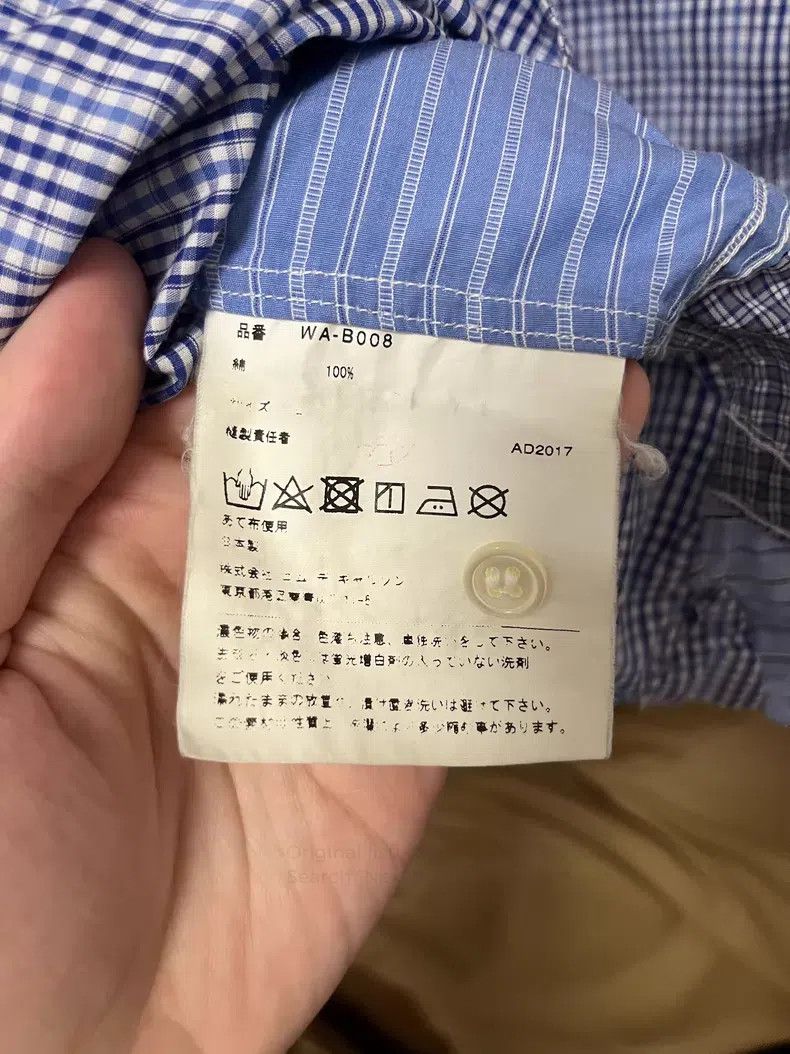 Junya Watanabe JUNYA WATANABE Patchwork Short Sleeve Shirt Size US L / EU 52-54 / 3 - 6 Thumbnail