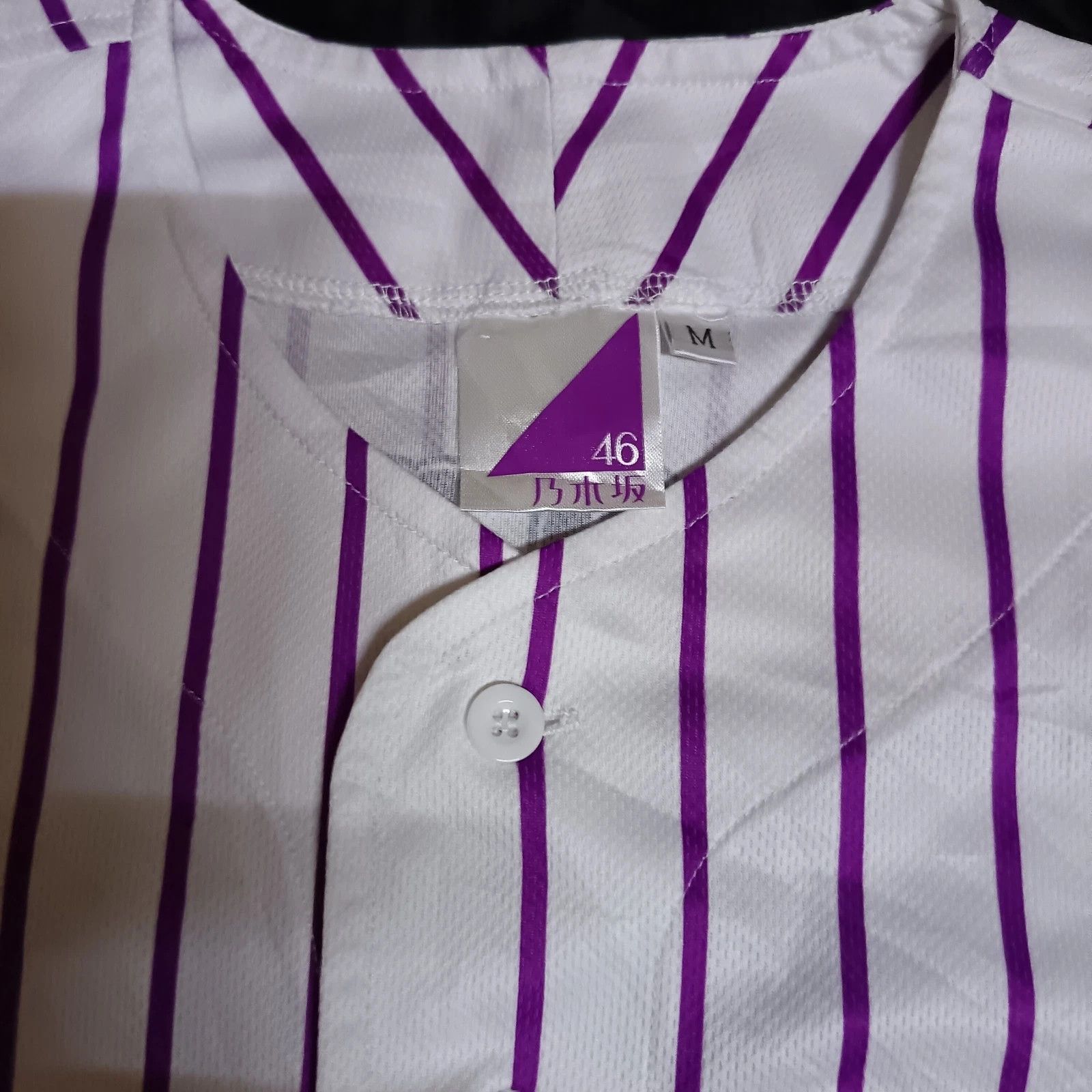 Band Tees Nogizaka46 Rina Ikoma 生駒 里奈 J-Pop Idol Baseball Jersey Size US M / EU 48-50 / 2 - 3 Thumbnail