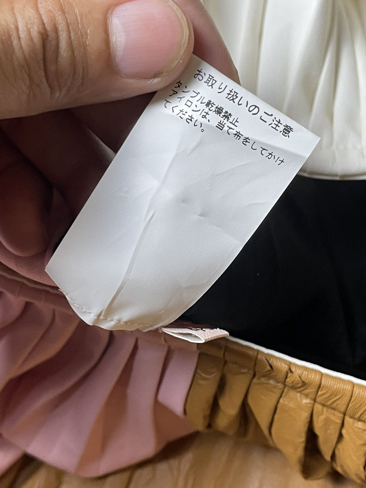 Japanese Brand × Plan C × Vintage PLAN C Colour Block Faux Leather Pleated Skirt (93) Size 28" / US 6 / IT 42 - 15 Thumbnail