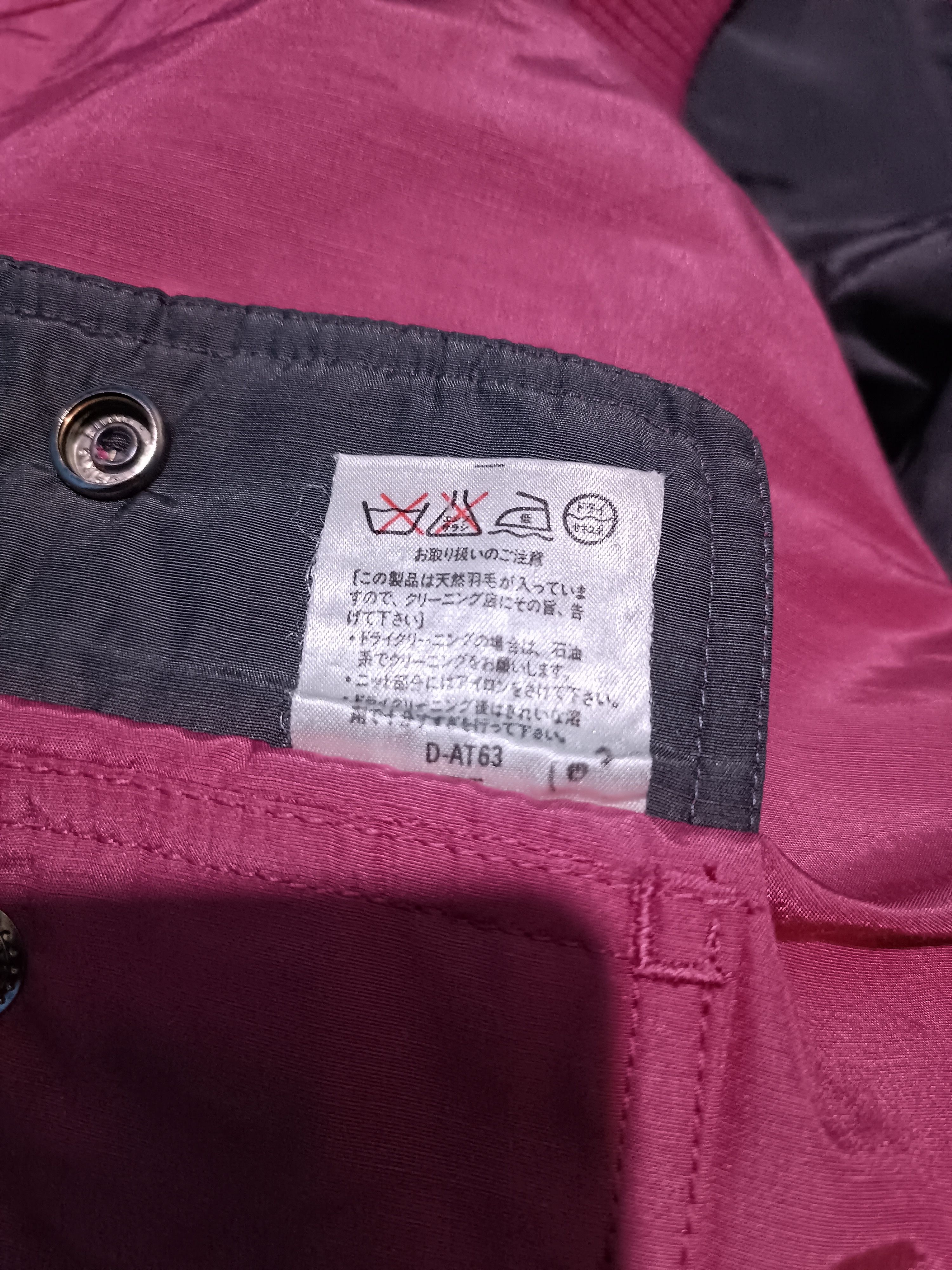 Japanese Brand Two Tone Convertible Puffer Down Jacket Size US L / EU 52-54 / 3 - 13 Thumbnail