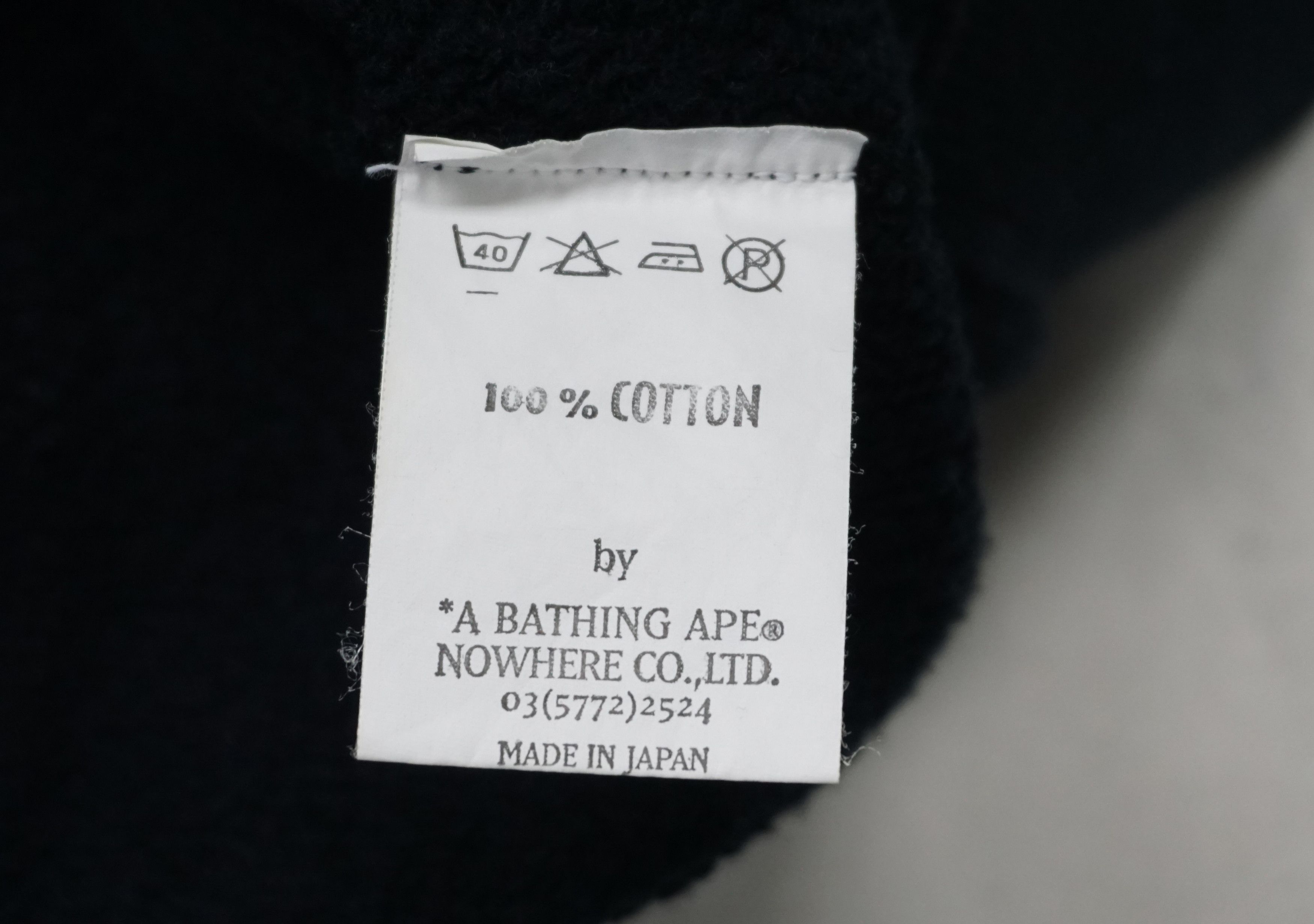 Bape × Vintage Early 90's A bathing Ape Short Sleeve Sweater Size US M / EU 48-50 / 2 - 5 Thumbnail