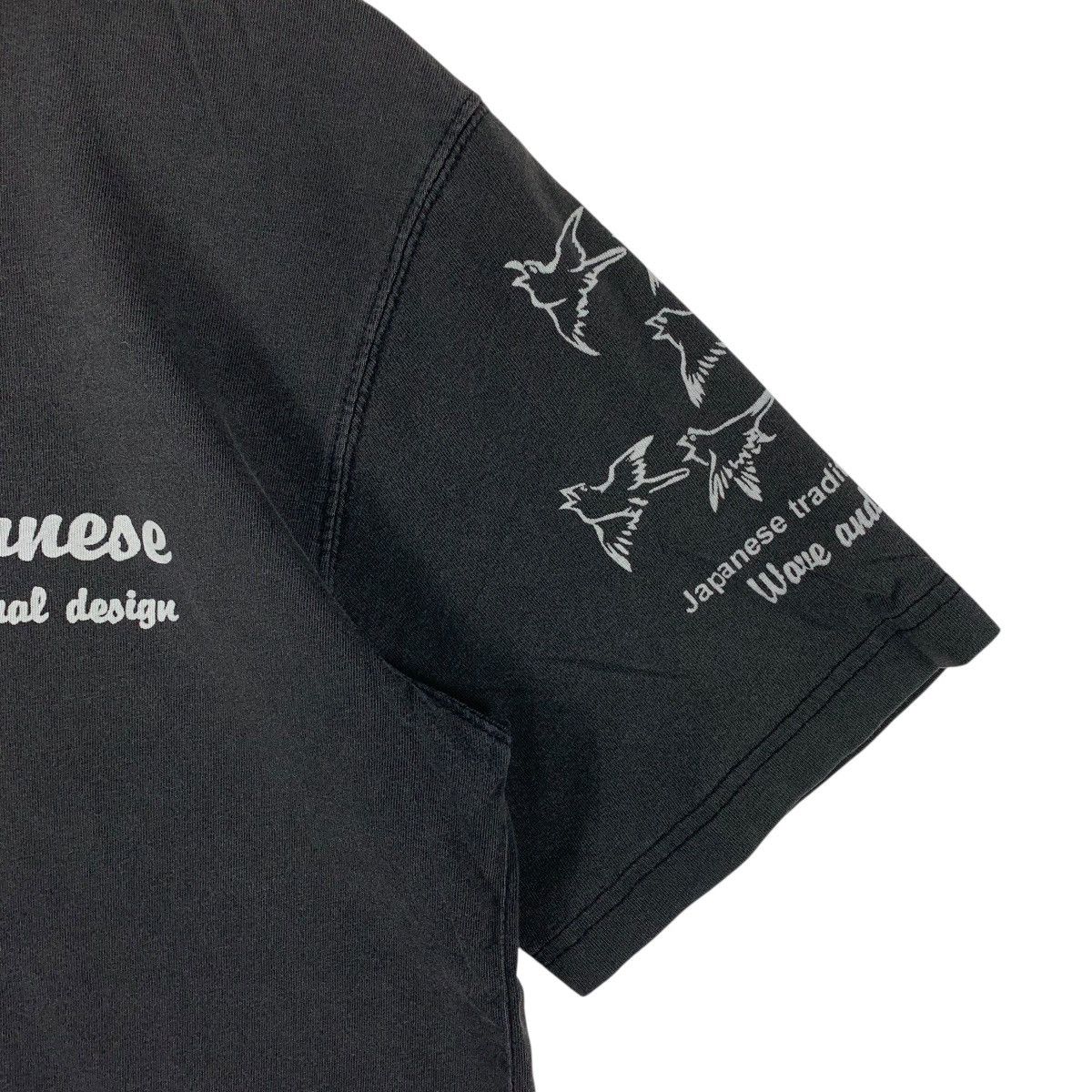 Other Vintage Bakuran JapaneseTraditional Design Wave & Plover Tee Size US M / EU 48-50 / 2 - 7 Thumbnail