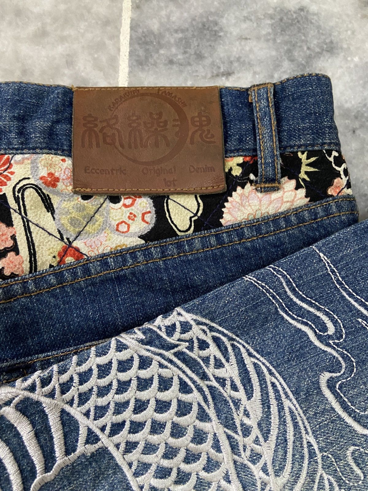Karakuri Tamashii Rare Karakuri Tamashi Embroidery Japanese Dragon LGB Style Size US 34 / EU 50 - 8 Thumbnail