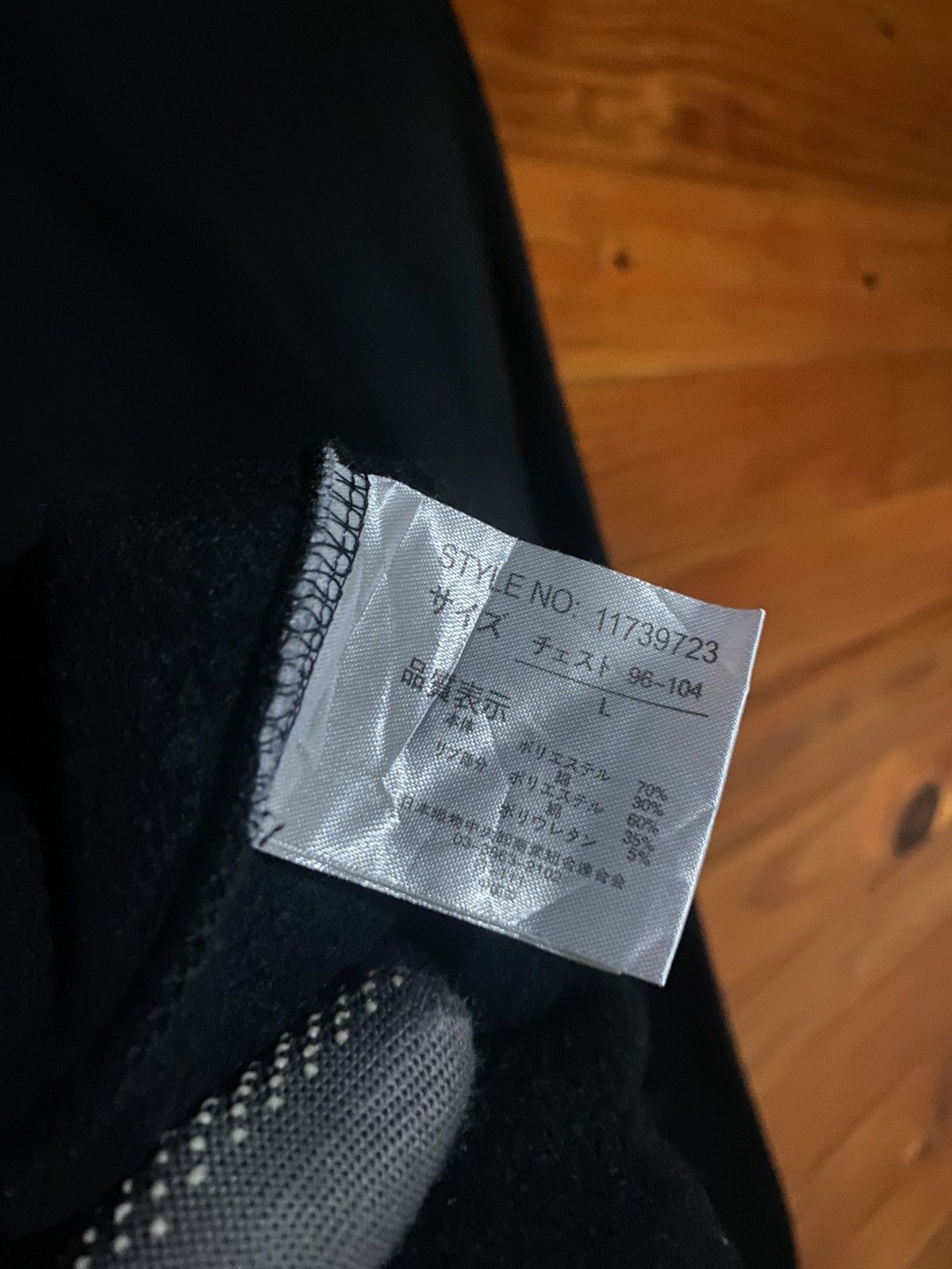 Japanese Brand Vintage Beaumeré “Incubus Stupid Gallows” Graphic Crewneck Size US M / EU 48-50 / 2 - 8 Thumbnail