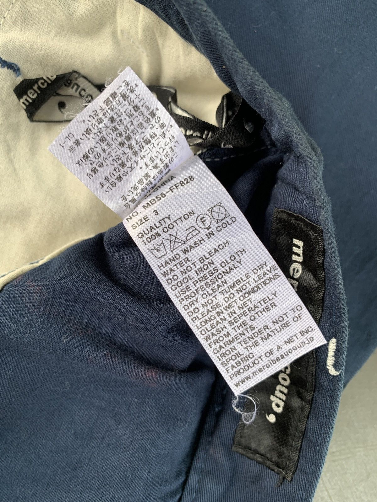 mercibeaucoup Mercibeaucop issey miyeake drop crotch contrast down pocket Size US 31 - 10 Thumbnail