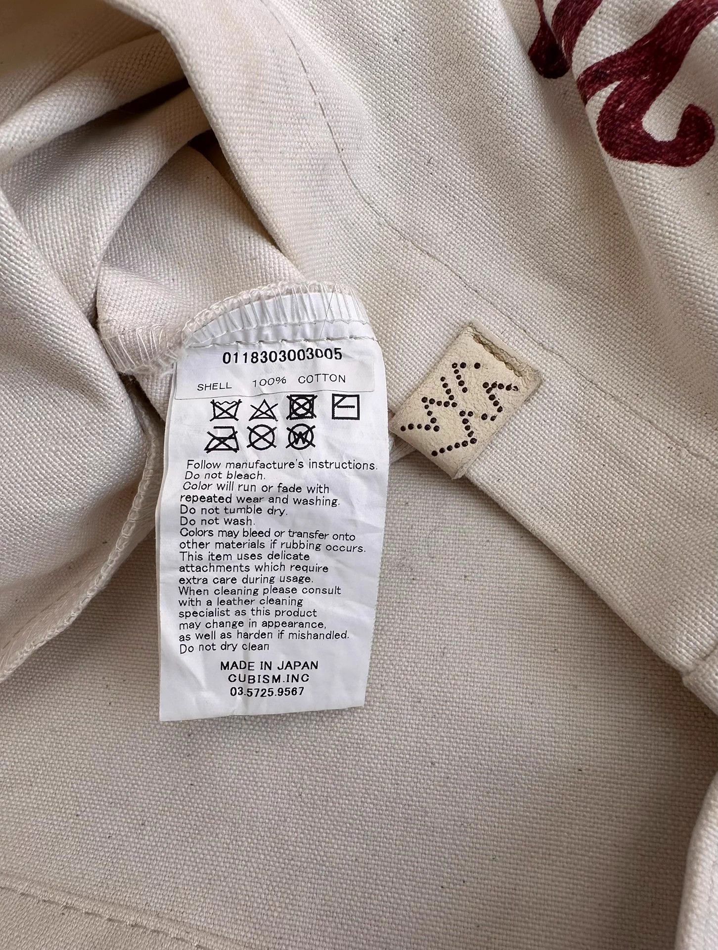 Visvim VISVIM MUSETTE M.A.R.C crossbody Nakamura Tadpole Size ONE SIZE - 3 Thumbnail