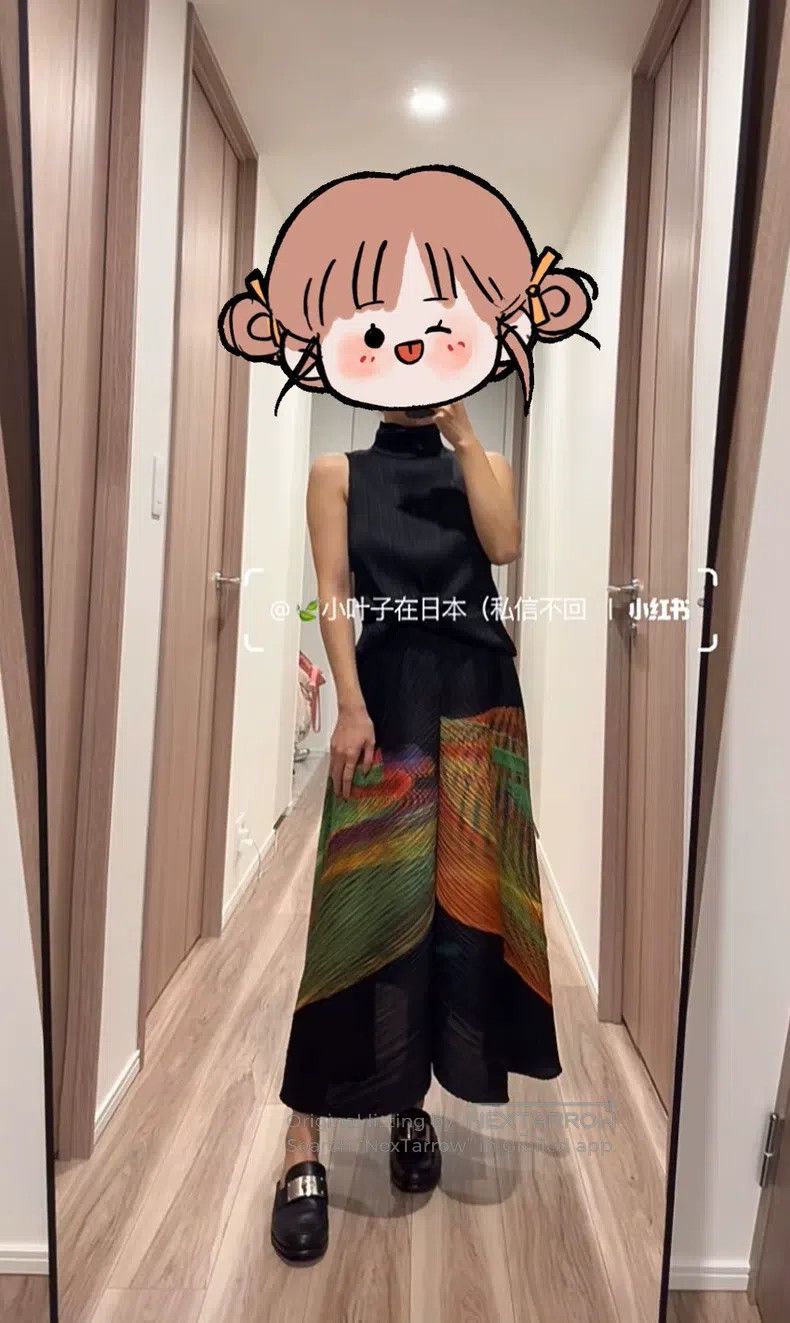 Issey Miyake Issey Miyake size:3 Trumpet Skirt Size 22" - 4 Thumbnail