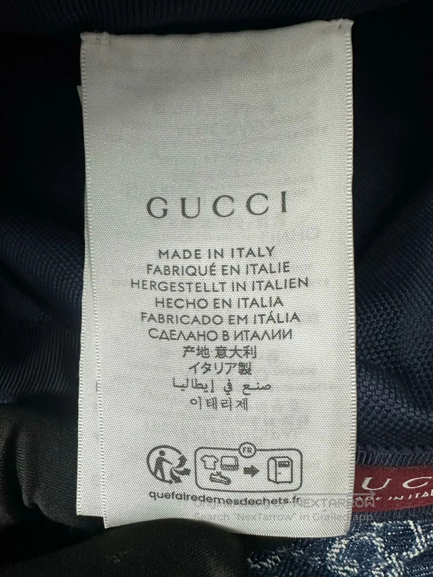 Gucci Guicci size M Blue Full Logo Fisherman's Hat| Size ONE SIZE - 4 Thumbnail