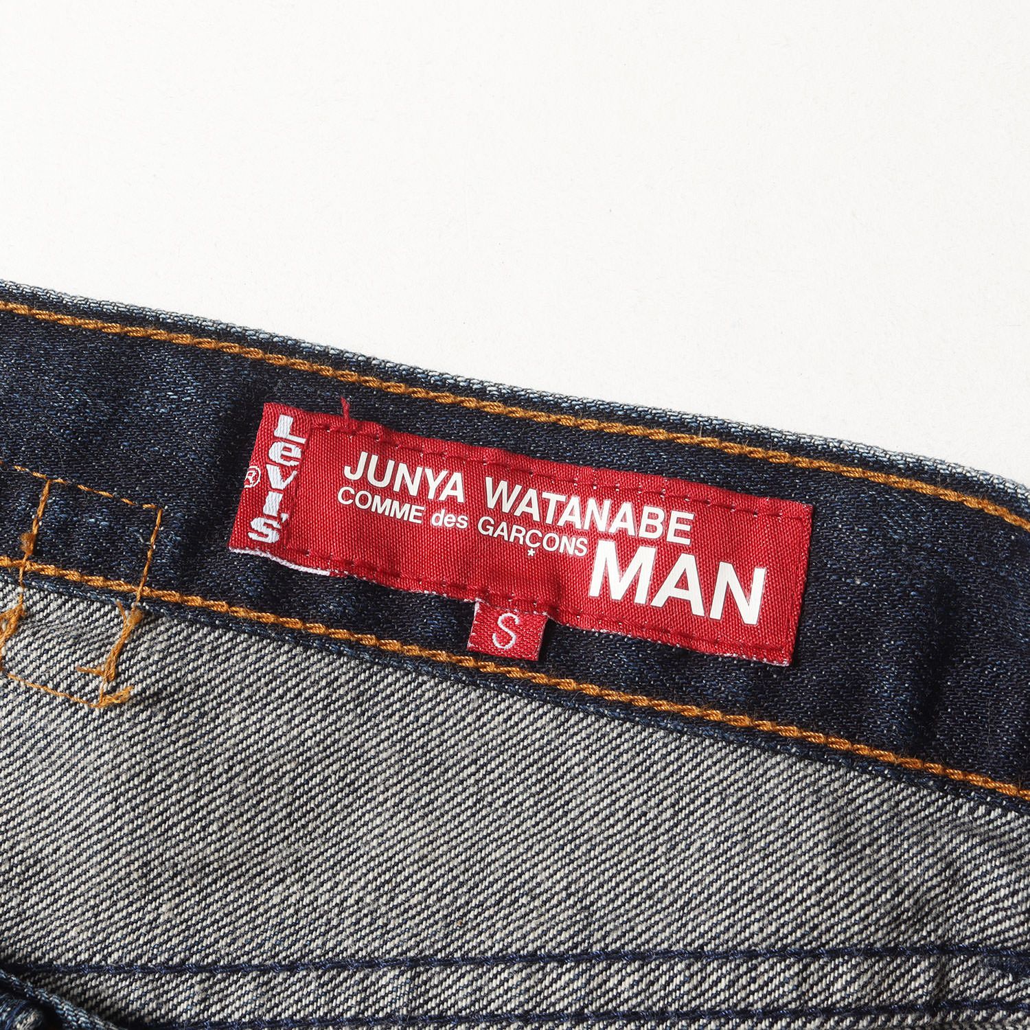 Comme des Garcons Denim Washed Stitchwork Cotton Straight Cut Zipper Indigo Size US 31 - 6 Thumbnail