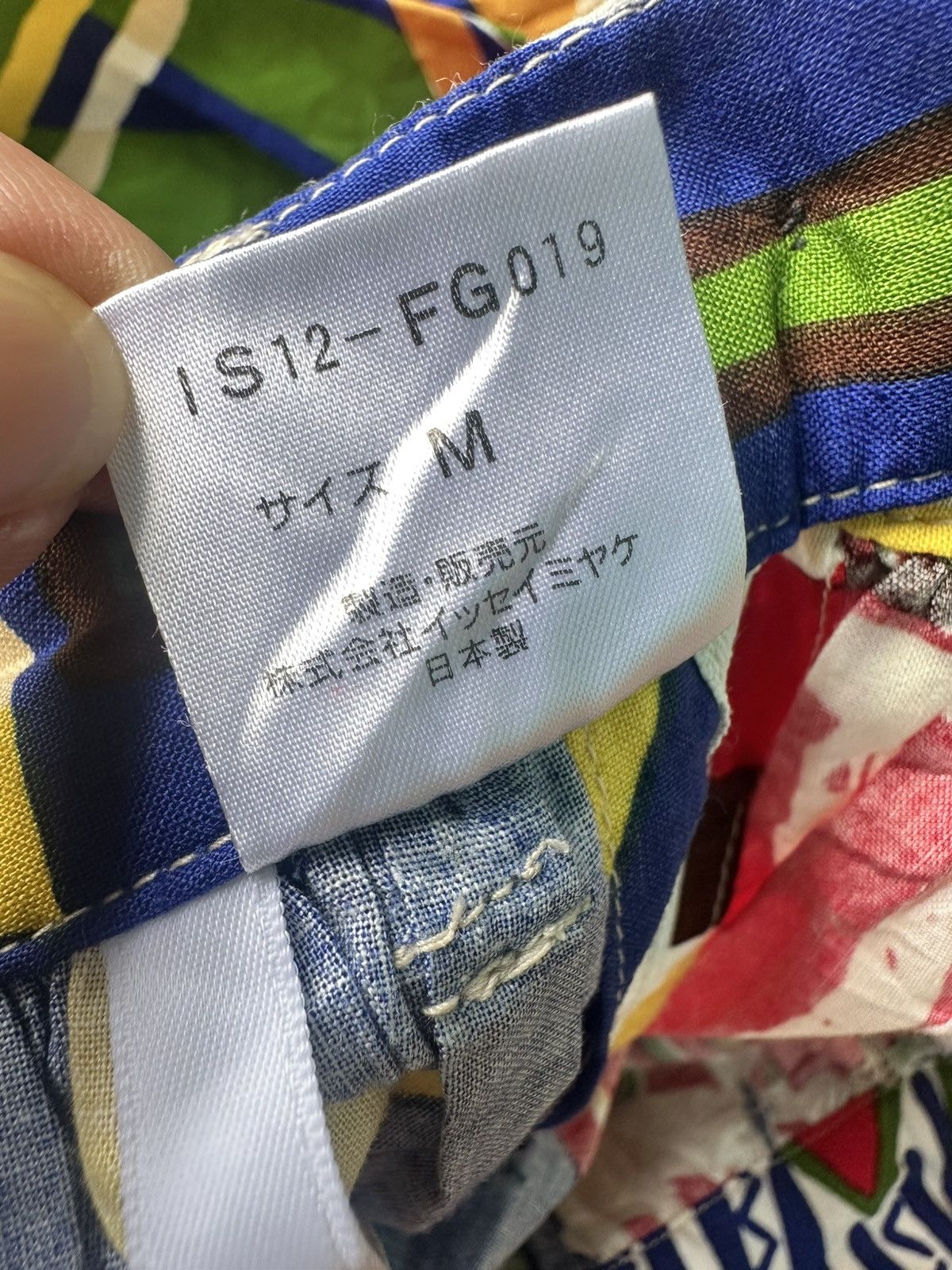 Issey Miyake Vintage Issey Miyake Skirt Size 25" / US 0 / IT 36 - 13 Thumbnail
