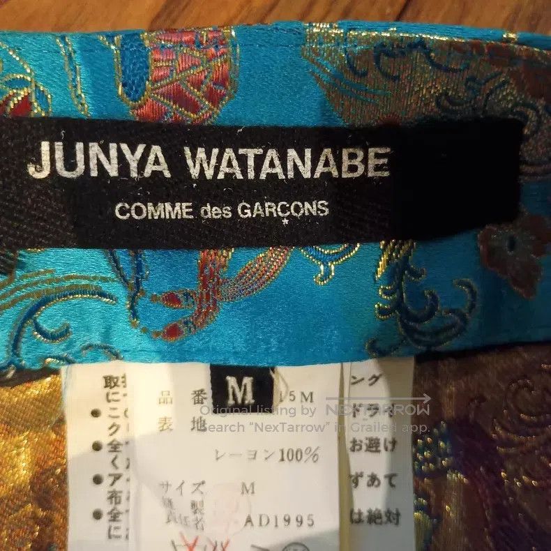 Junya Watanabe Junya Watanabe size M Low-waisted Chinese style embroidere Size 23" - 3 Thumbnail