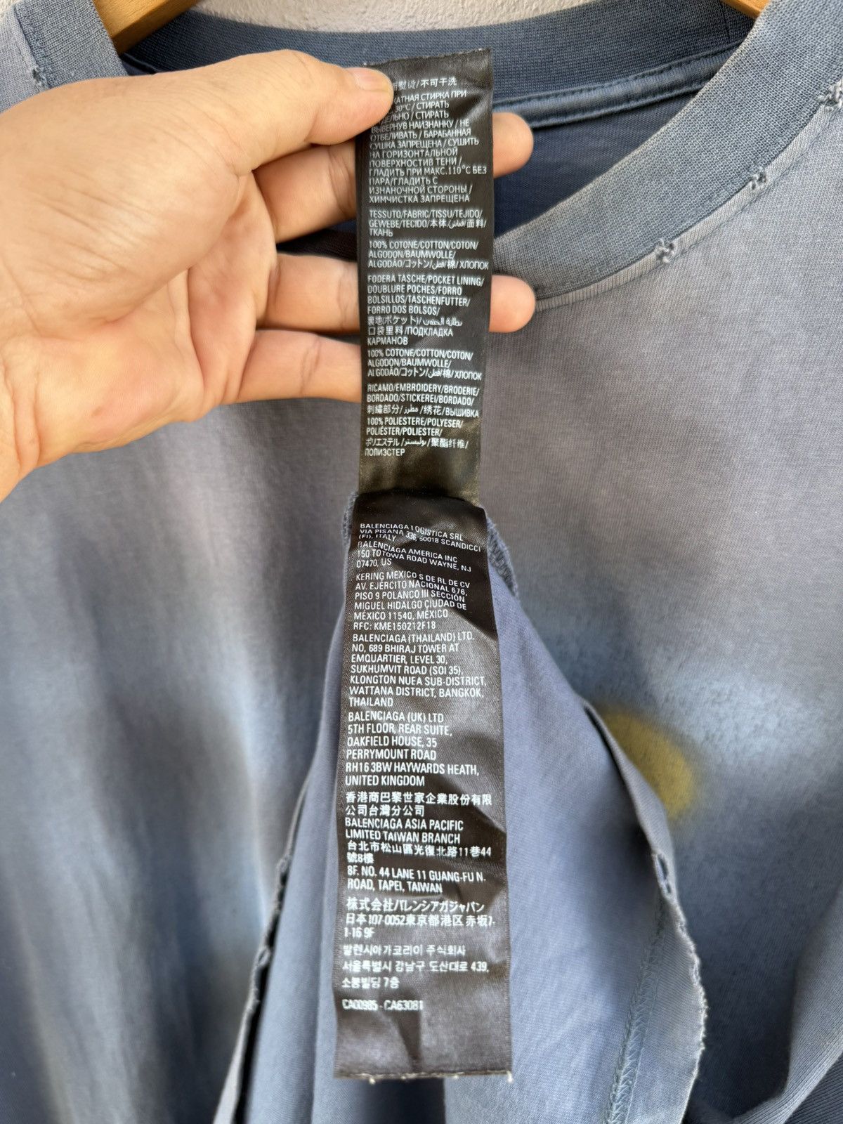 Balenciaga Thrashed design Balenciaga Paris 2024 Oversize Sun Faded Tee Size US XL / EU 56 / 4 - 14 Thumbnail