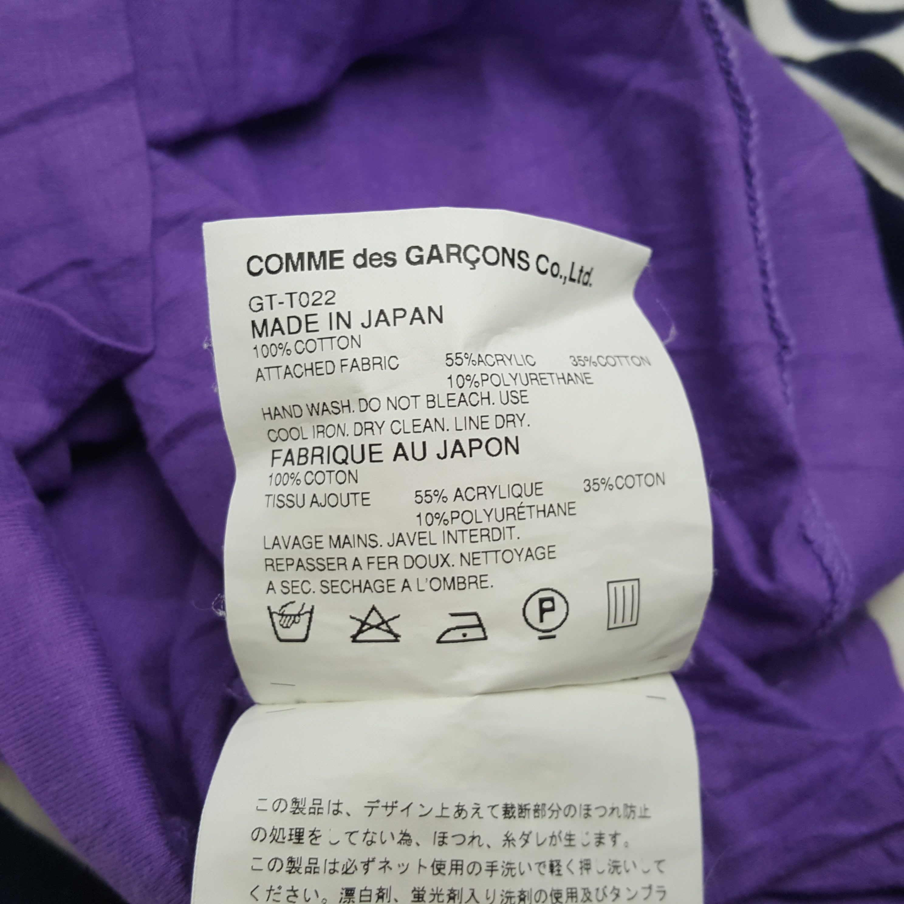 Comme des Garcons Vintage Comme Des Garçons Japanese Brand T-Shirt C30126 Size S / US 4 / IT 40 - 8 Thumbnail