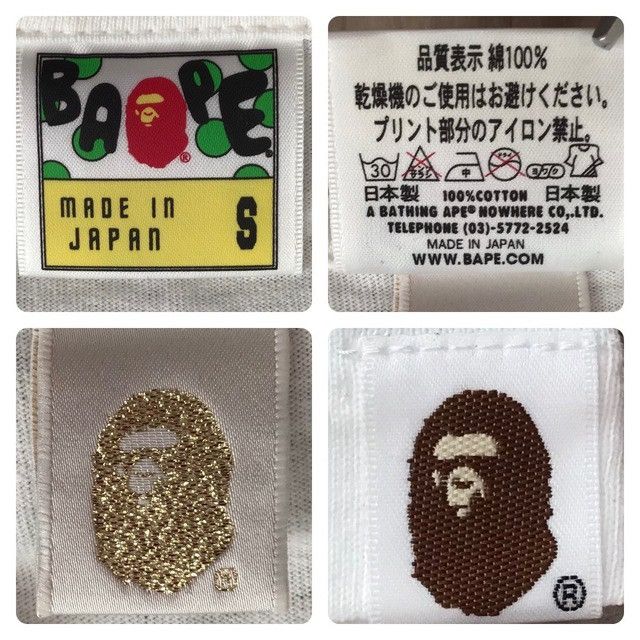 Bape × Kaws × Original Fake BAPE × KAWS × Original Fake College Logo T-shirt ABC camo Size US S / EU 44-46 / 1 - 7 Thumbnail