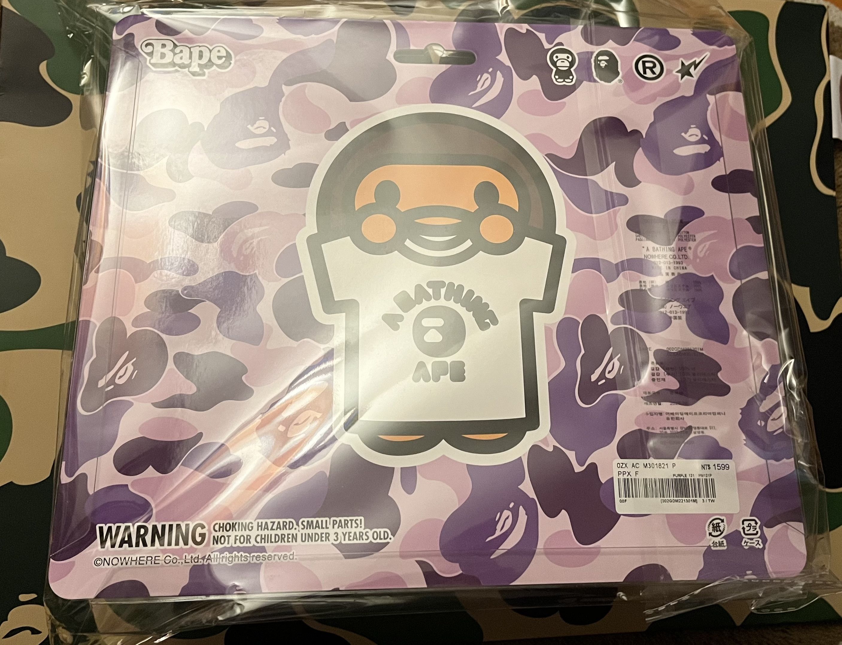 Bape BAPE TAIPEI 19th Anniversary Milo Shark Hoodie Keychain Size ONE SIZE - 4 Thumbnail