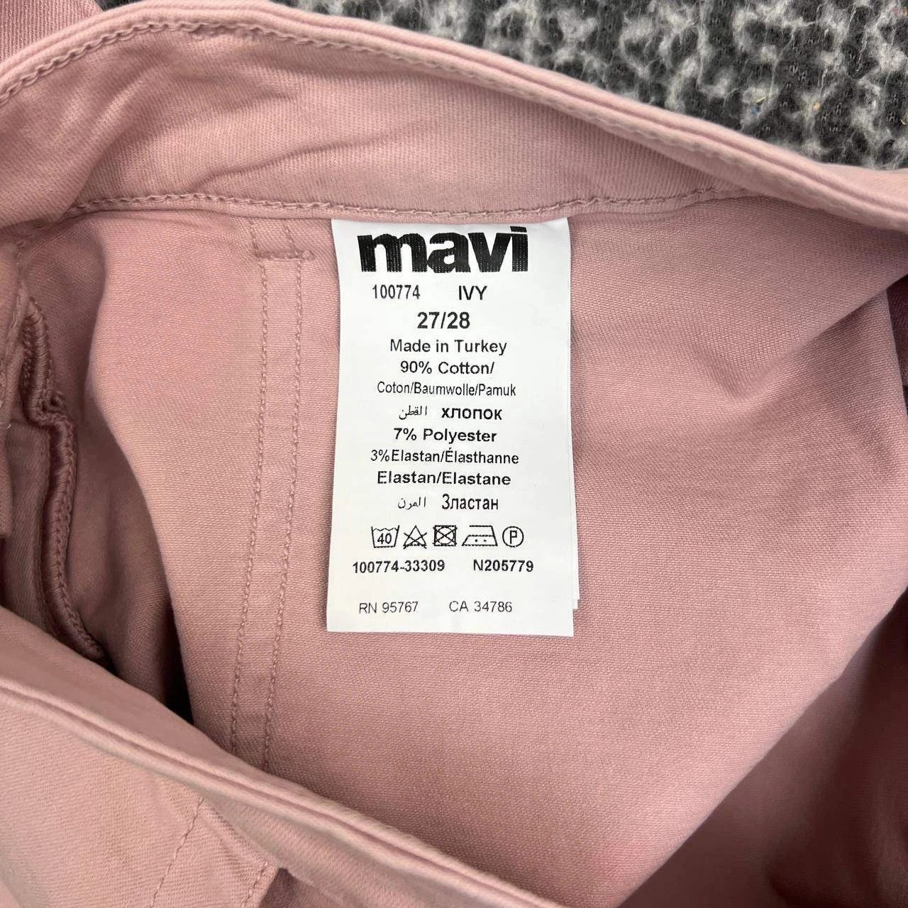 Mavi Mavi Ivy Jeans Women 27x28 Mid Rise Slim Cargo Pants Denim Size 27" / US 4 / IT 40 - 5 Thumbnail