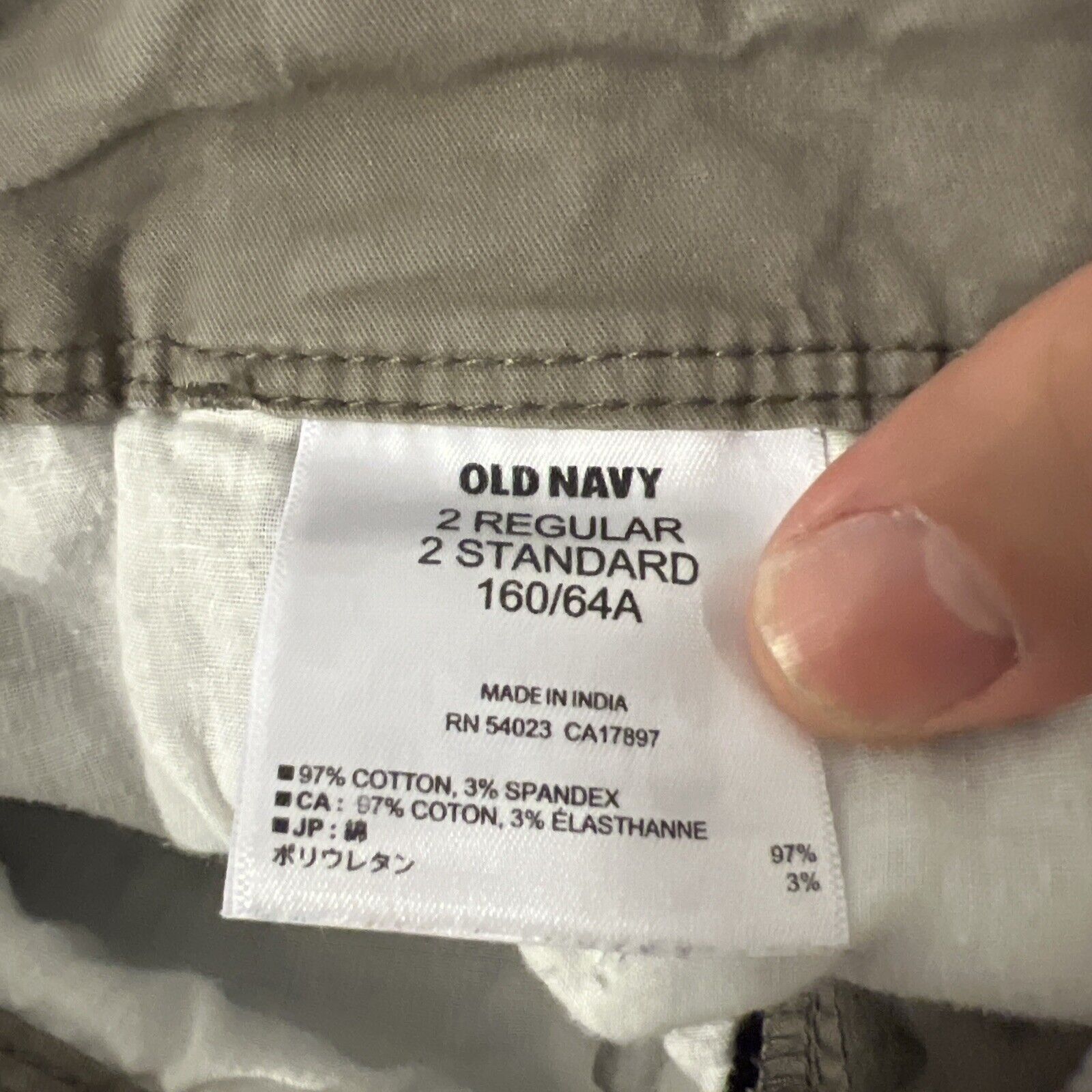 Old Navy Old Navy Womens 2 Regular Shorts Olive Green Chino Stretch Size 26" / US 2 / IT 38 - 4 Thumbnail