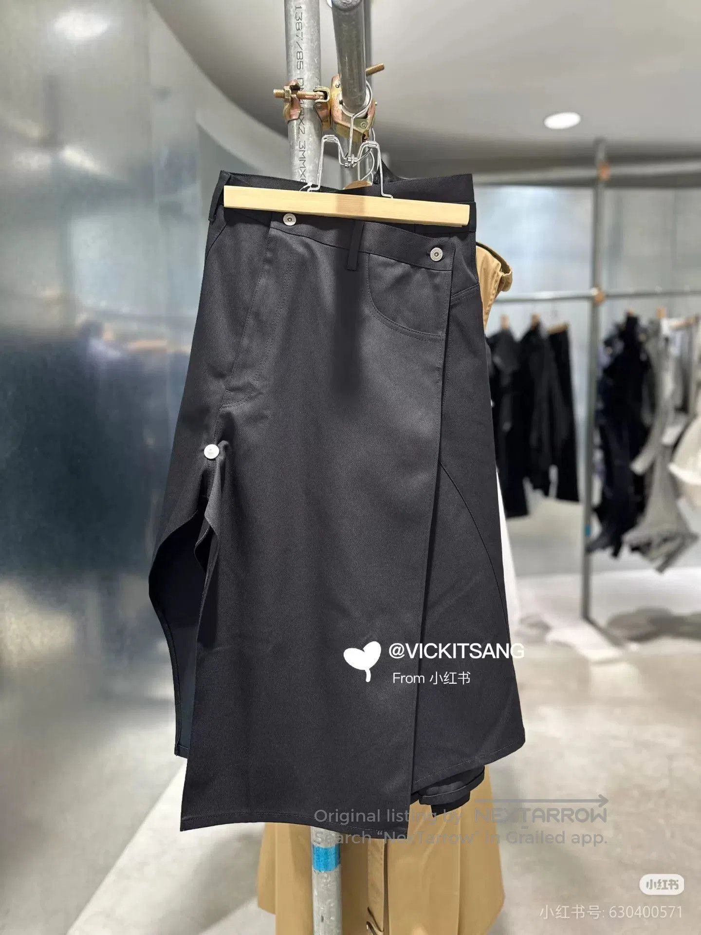 Junya Watanabe Junya Watanabe Black Deconstructed Denim Skirt. Size 24" / US 00 / IT 34 - 8 Thumbnail