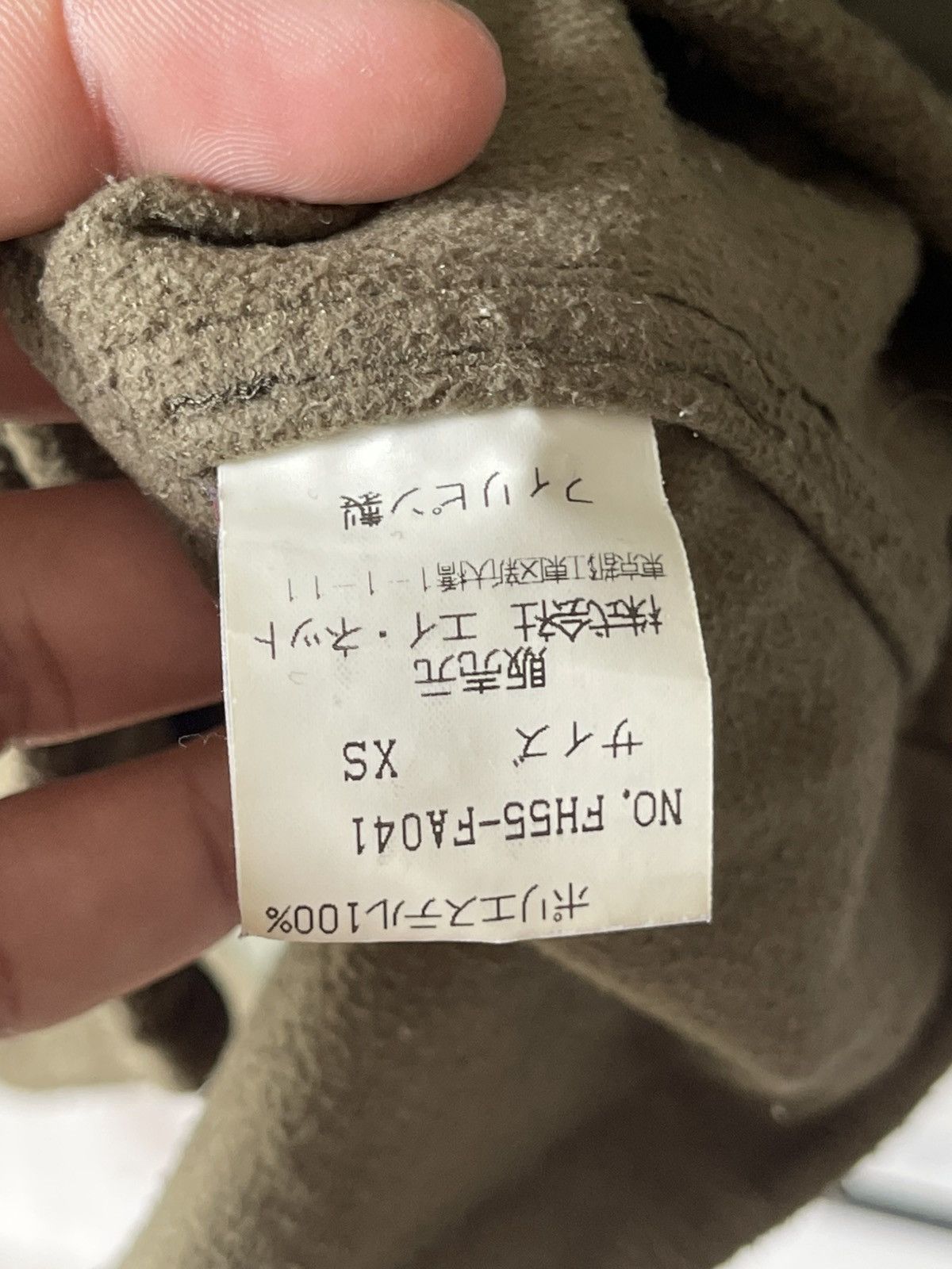Final Home Kosuke Tsumura Final Home Survival Jacket 10 Size US L / EU 52-54 / 3 - 15 Thumbnail