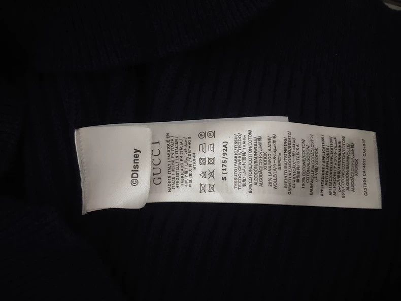 Gucci Gucci Donald Duck sweater 2505-Nextarrow Size US S / EU 44-46 / 1 - 3 Thumbnail