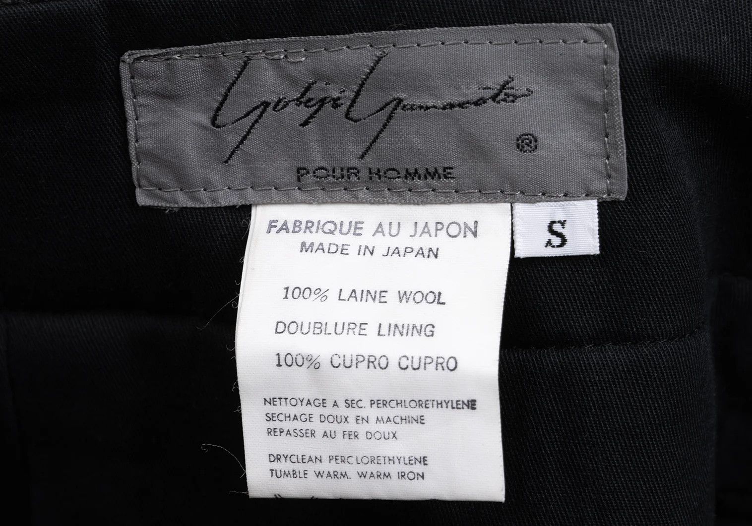 Yohji Yamamoto Yohji Yamamoto Felt Wool Tapered Pants Size US 36 / EU 52 - 15 Thumbnail