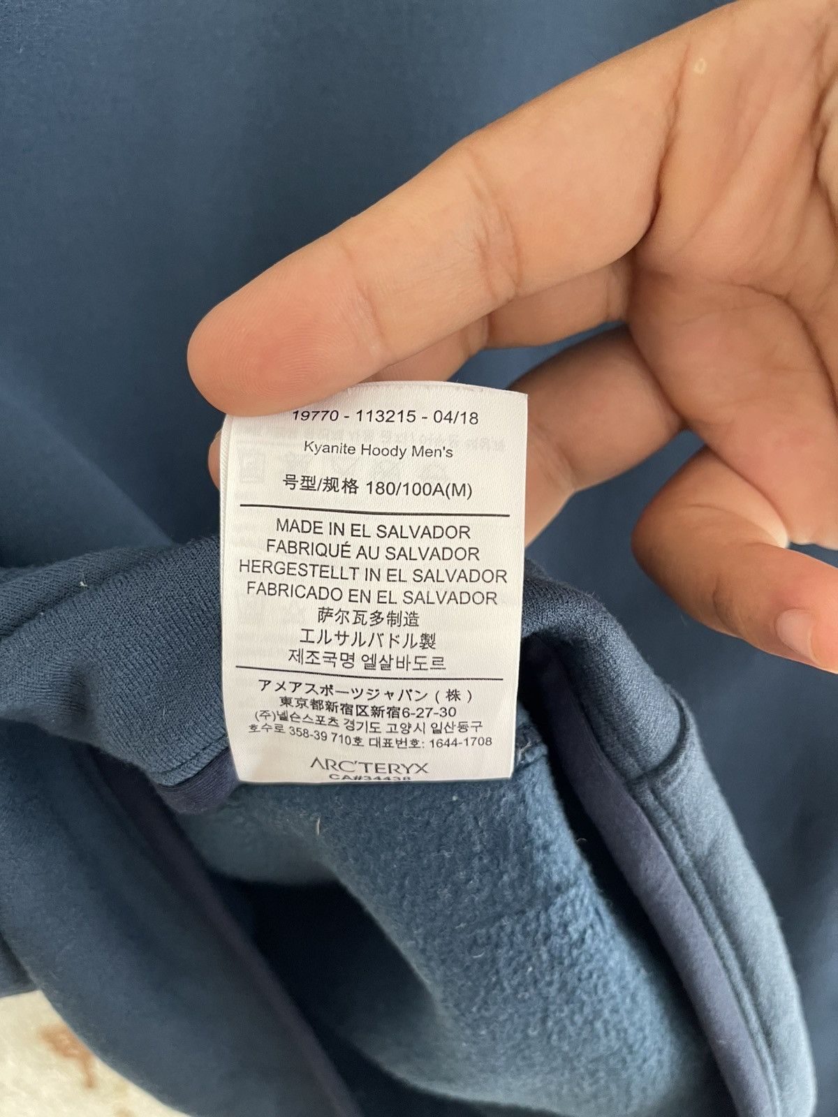 Arc'teryx Arcteryx Kyanite Hoody Mens Size US M / EU 48-50 / 2 - 13 Thumbnail
