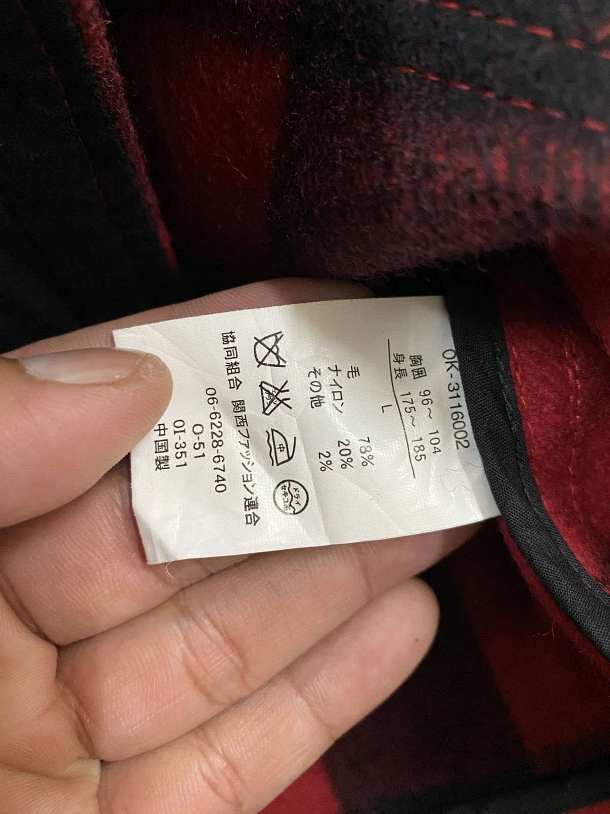Oshkosh Vtg OshKosh Classic Wool - Vest Jacket Size US L / EU 52-54 / 3 - 8 Thumbnail