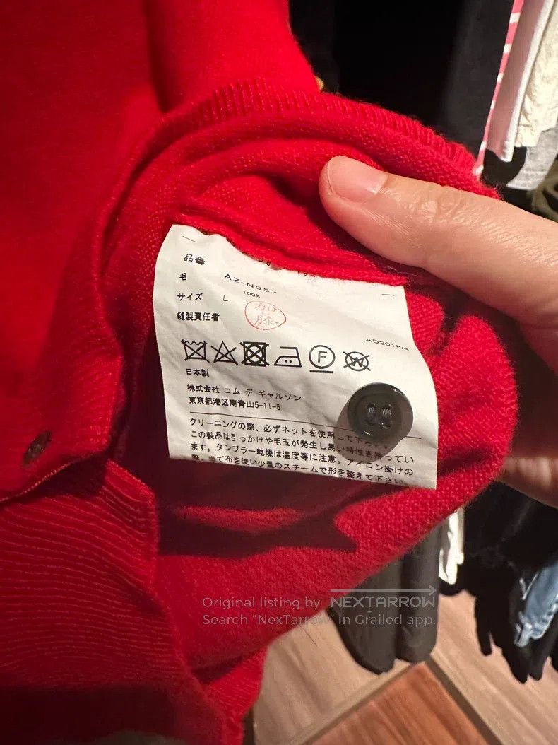 Comme des Garcons Comme Des Garcons Wool cardigan, size L Size L / US 10 / IT 46 - 5 Thumbnail