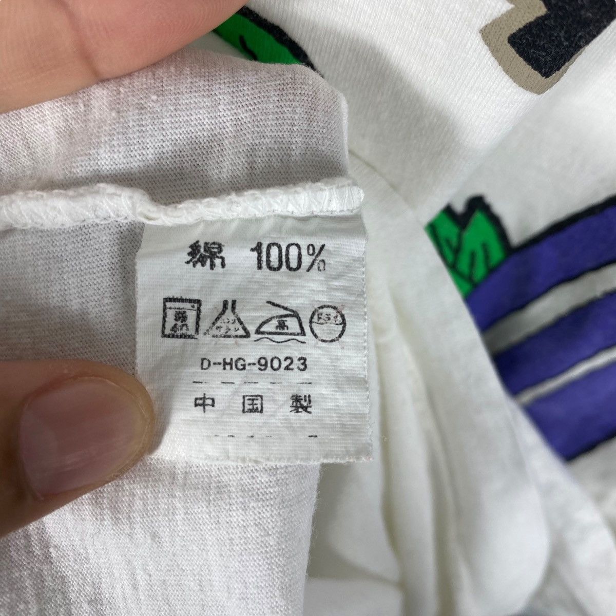 Other Vintage 90's JUNGLE Fine Art Graphic Tee Shirt Medium Size Size US M / EU 48-50 / 2 - 6 Thumbnail