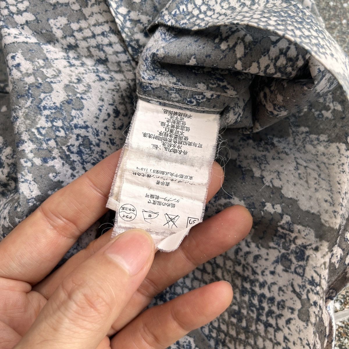 Armani Exchange Armani Exchange Size US S / EU 44-46 / 1 - 6 Thumbnail