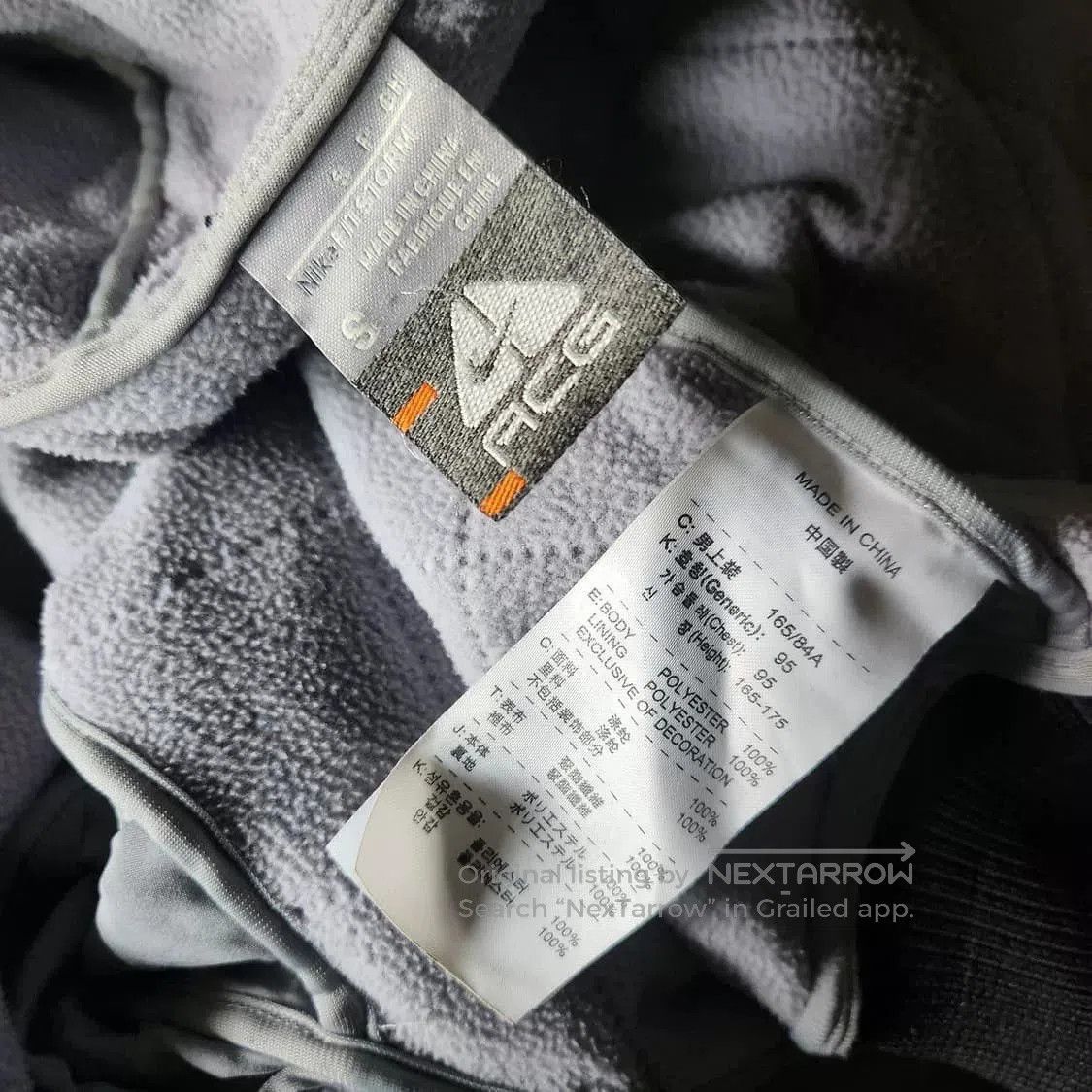 Nike ACG Nike ACG Dark Tech Cotton Jacket. Size US M / EU 48-50 / 2 - 6 Thumbnail