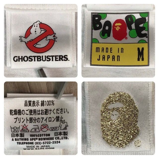 Bape BAPE × Ghostbusters Milo T-shirt a bathing ape NIGO Size US M / EU 48-50 / 2 - 8 Thumbnail