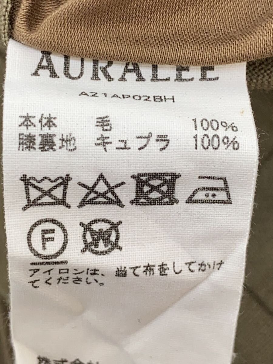 Auralee AW21 Wide Wool Pants Size US 30 / EU 46 - 6 Thumbnail