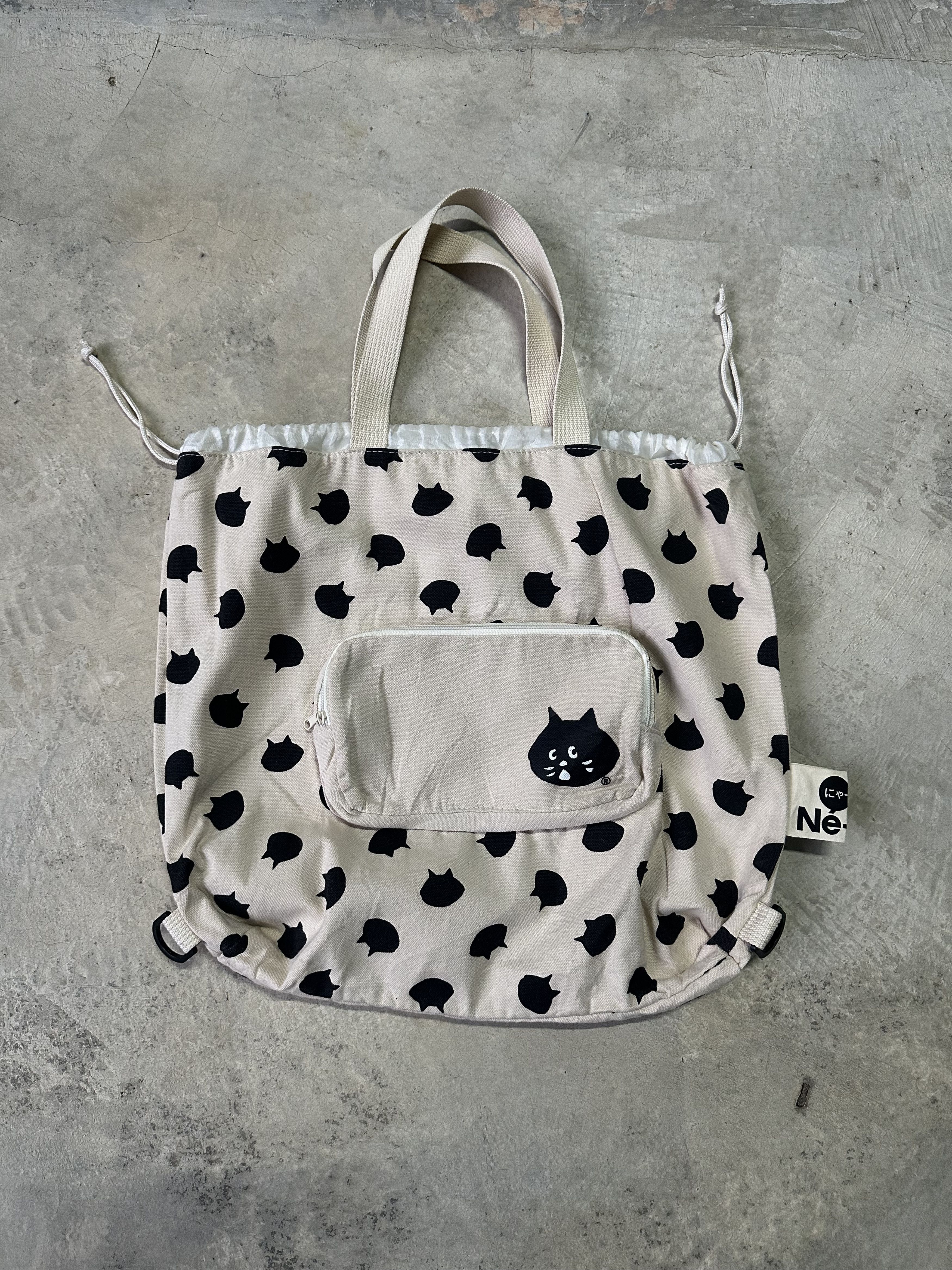 Issey Miyake Issey Miyake Ne-Net Tote Shoulder Bag Size ONE SIZE - 3 Thumbnail