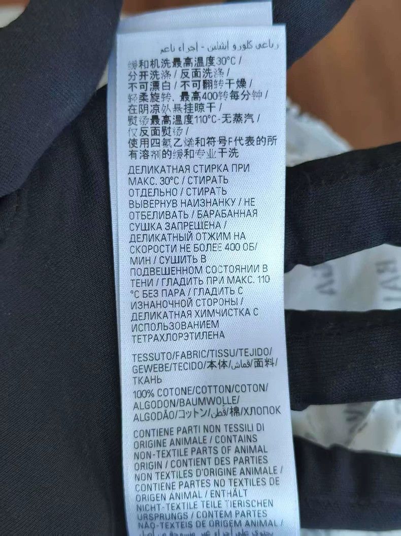 Balenciaga Balenciaga size 38 Shirt Size S / US 4 / IT 40 - 5 Thumbnail