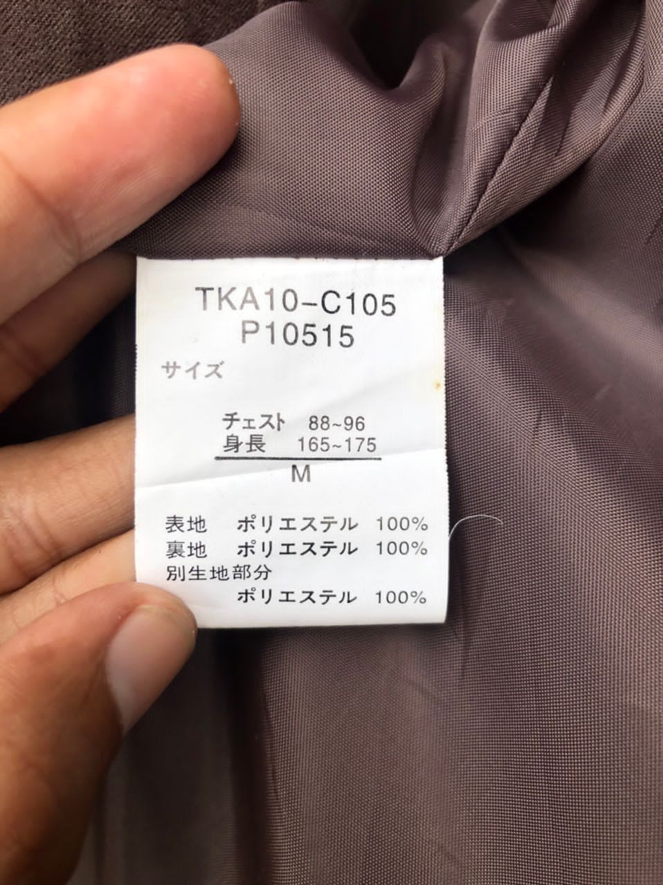 Chaps Ralph Lauren × Ralph Lauren × Vintage Vintage Chaps Ralph Lauren Coat Jacket Size US M / EU 48-50 / 2 - 4 Thumbnail