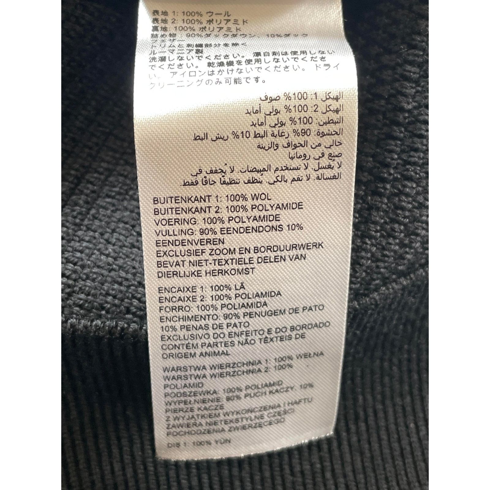 Canada Goose Canada Goose Hybridge Knit Jacket Cardigan Size US XS / EU 42 / 0 - 6 Thumbnail