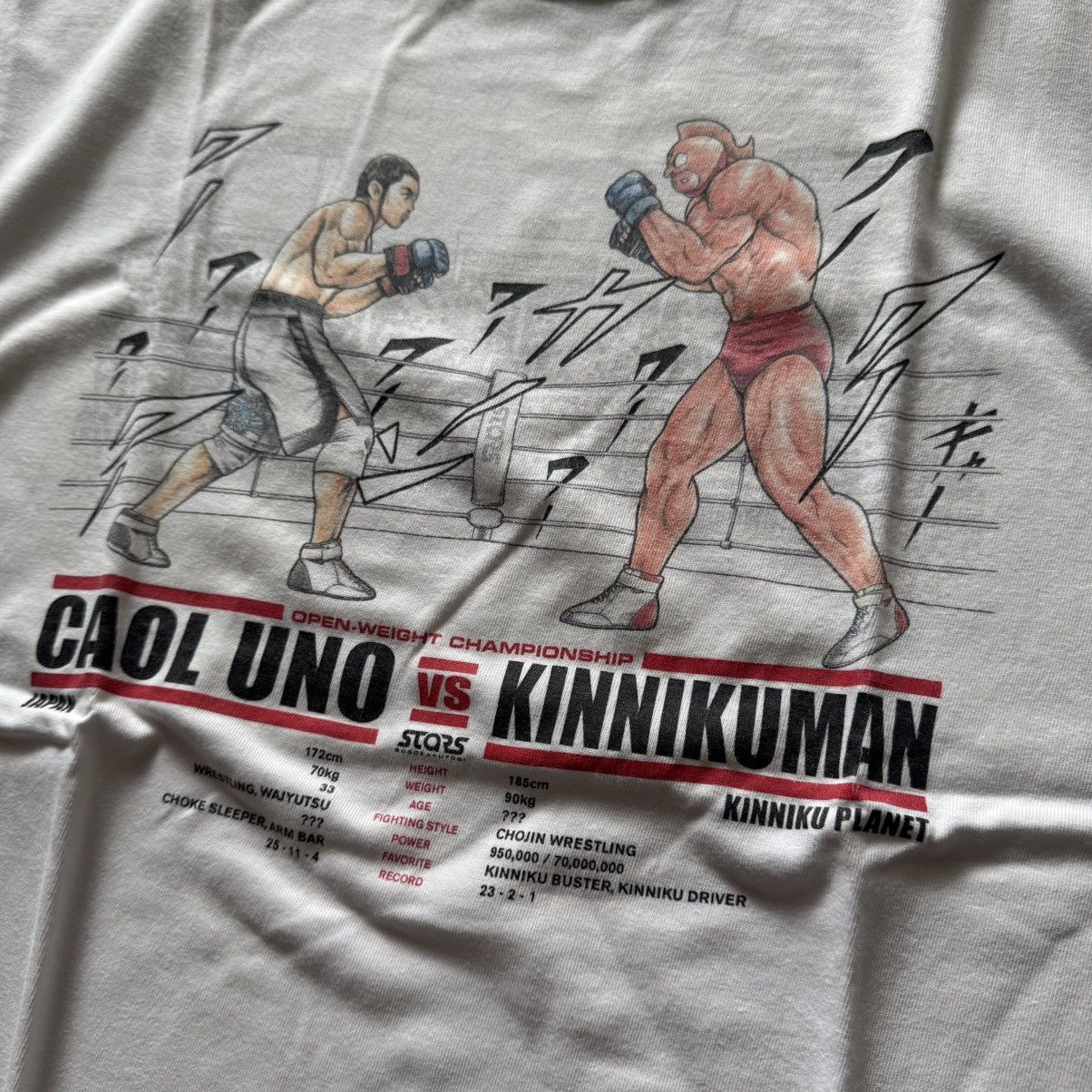 Japanese Brand × Vintage Rare Uno Kaoru Shoten Kinnikuman Uno Kaoru Size US M / EU 48-50 / 2 - 2 Thumbnail
