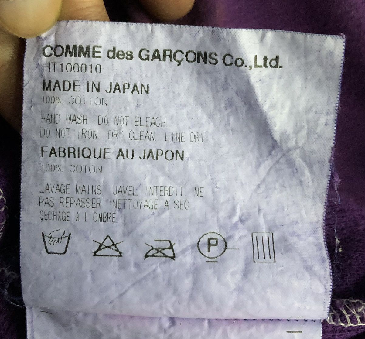 Comme des Garcons Homme Vintage Comme Des Garçons Homme Made In Japan Shirt Size US L / EU 52-54 / 3 - 10 Thumbnail