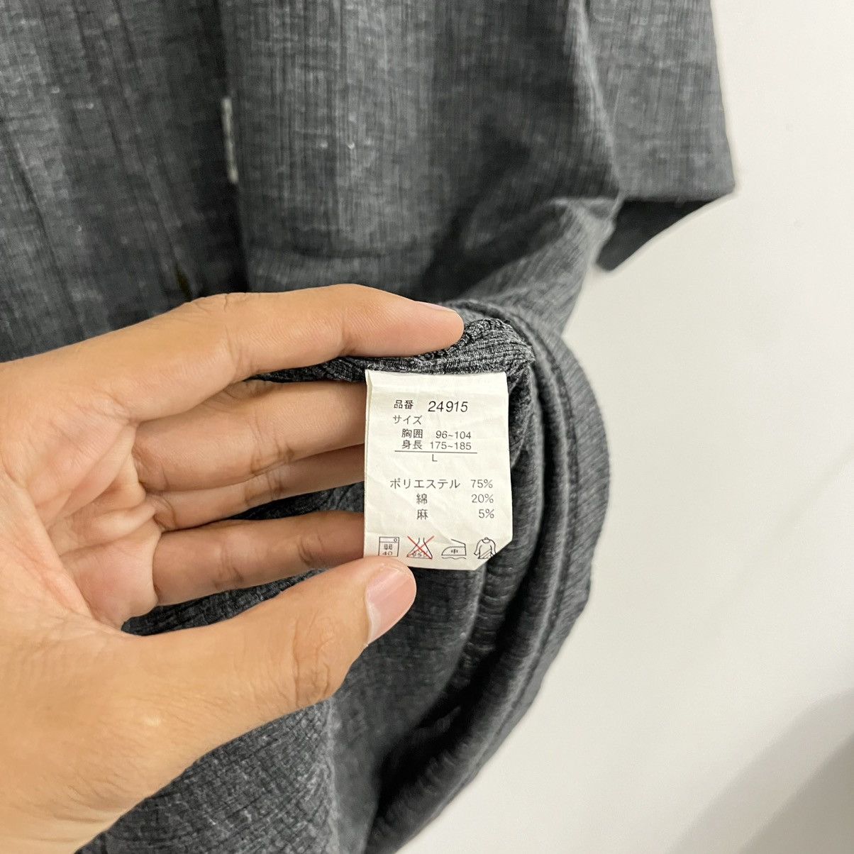 Japanese Brand Troy Bross Textured Zip Shirt Size US L / EU 52-54 / 3 - 7 Thumbnail