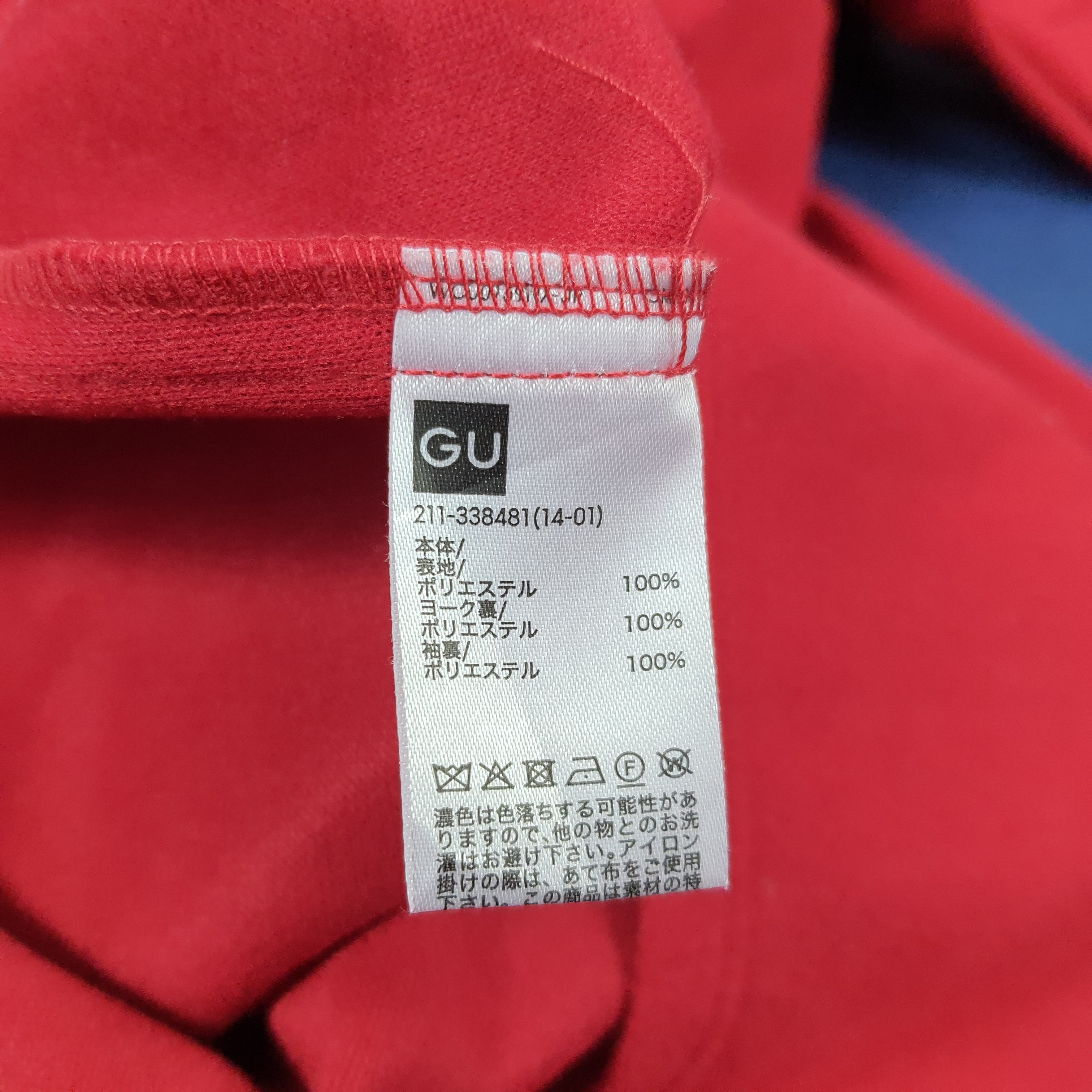 Japanese Brand × Vintage Vintage GU X UNDERCOVER Japanese Brand Winter Style Jacket Size XL / US 12-14 / IT 48-50 - 6 Thumbnail