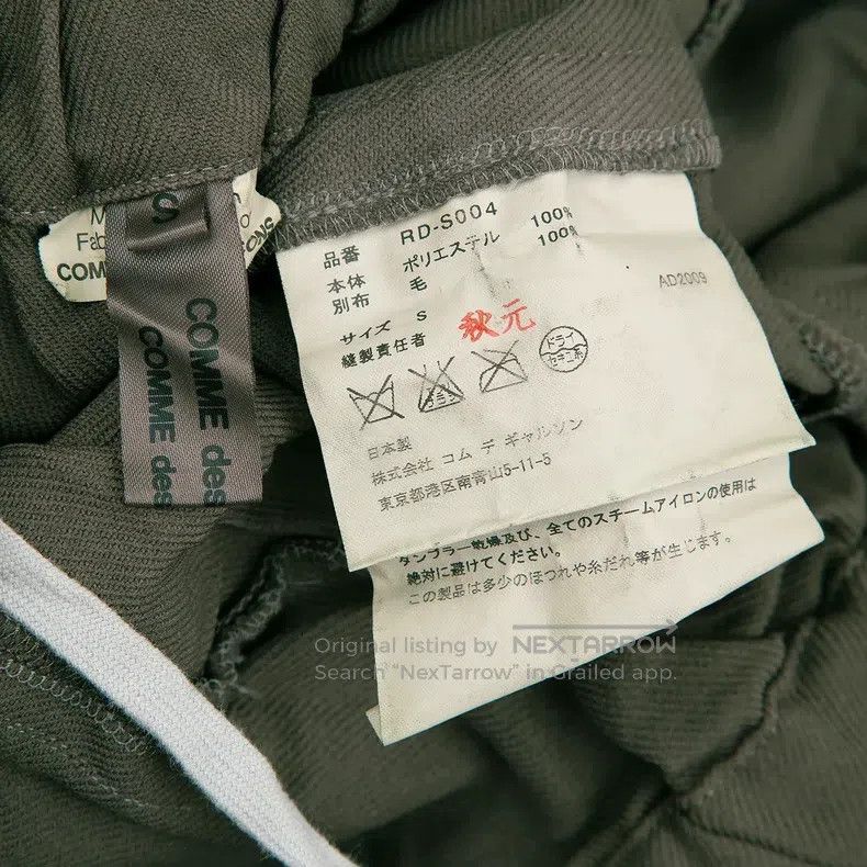 Comme des Garcons Comme Des Garcons size S Asymmetric pants Size 25" / US 0 / IT 36 - 6 Thumbnail